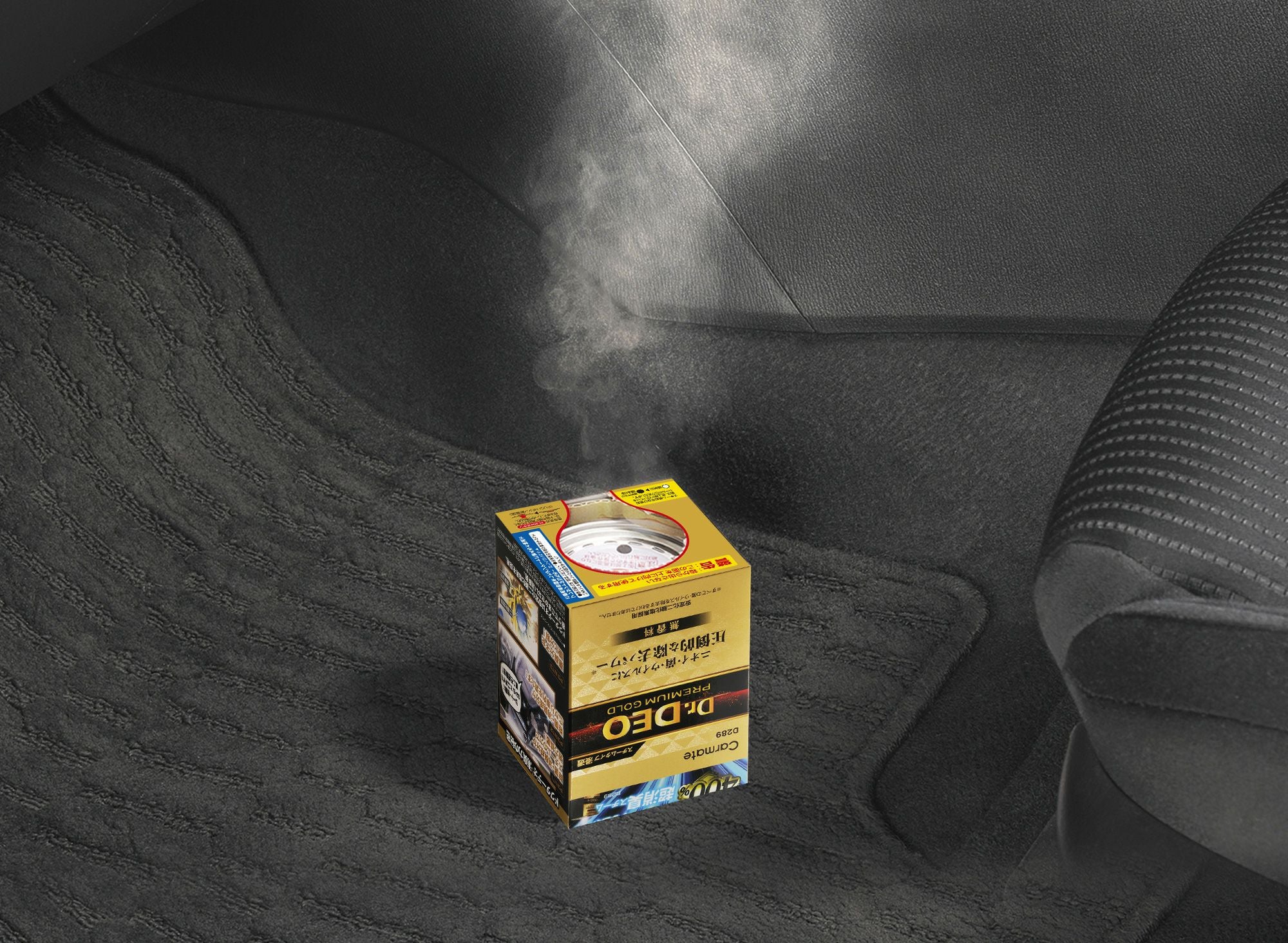 D289 ドクターデオ プレミアムゴールド スチームタイプ 浸透 無香