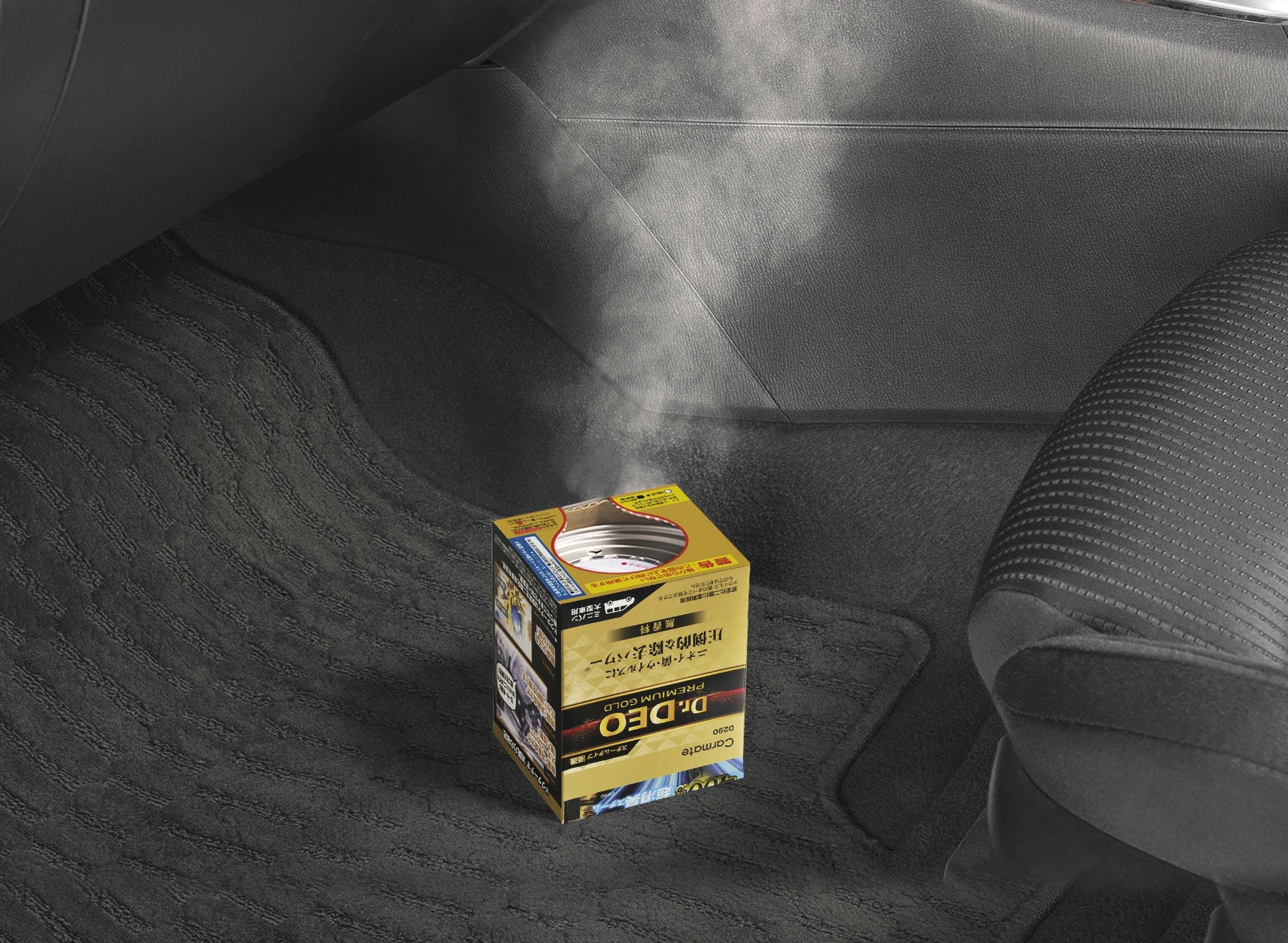 D290 ドクターデオ プレミアムゴールド スチームタイプ 浸透 大型 無香