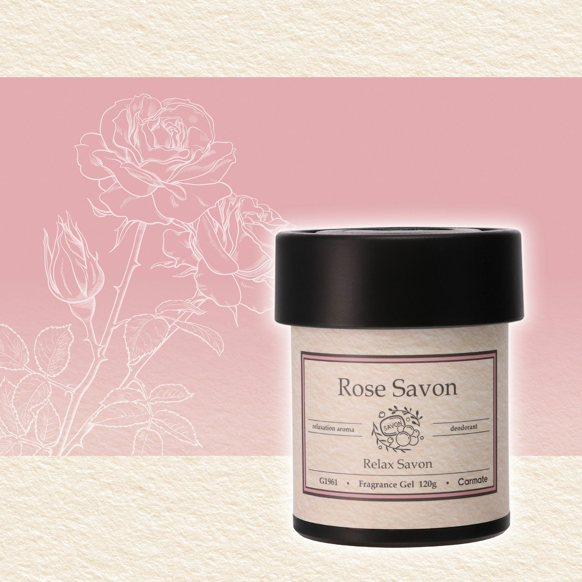 G1961 リラックスサボン ゲル ローズサボン | カーメイト 公式