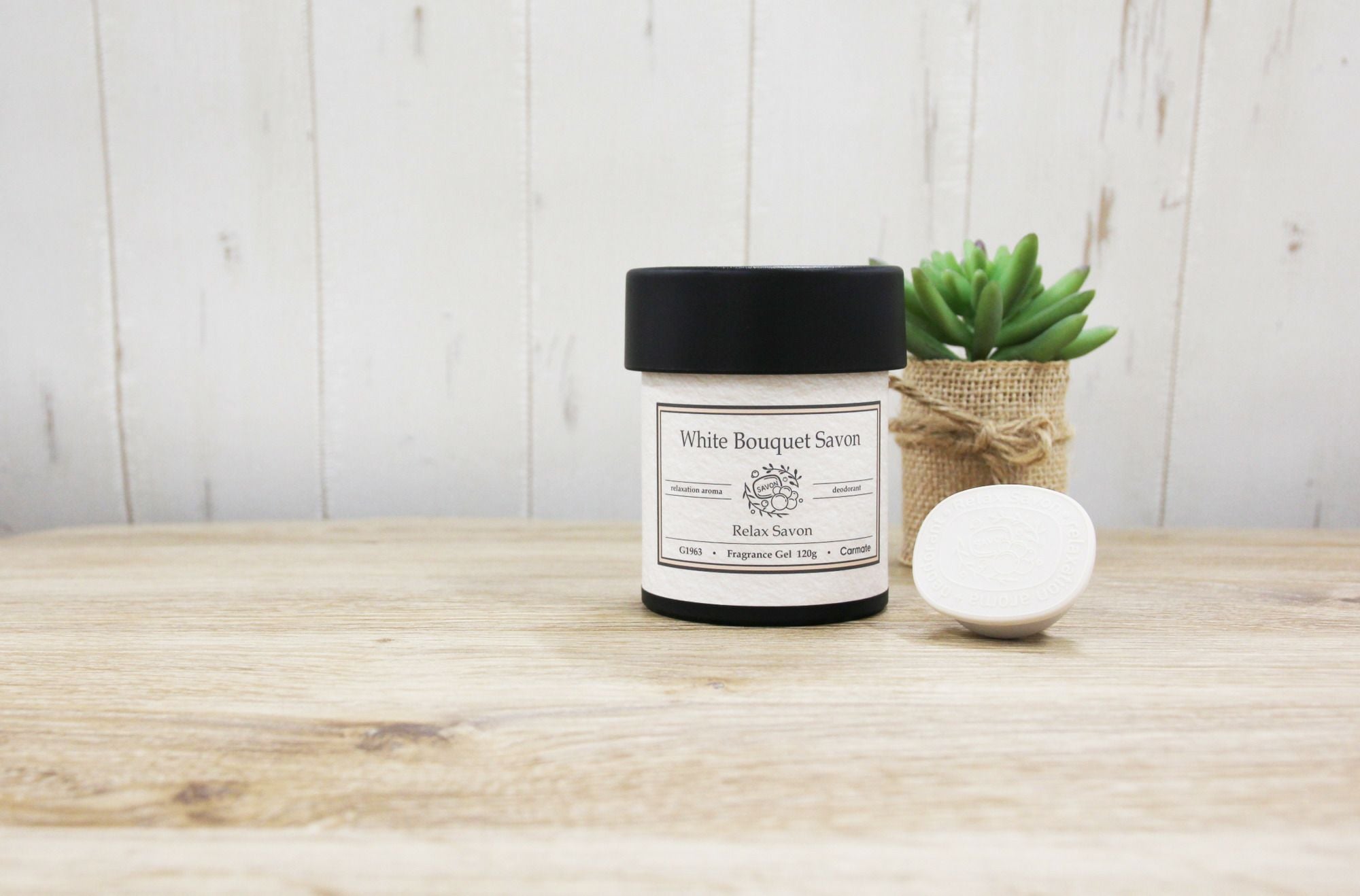 H1683 リラックスサボン クリップ ホワイトブーケサボン | カーメイト