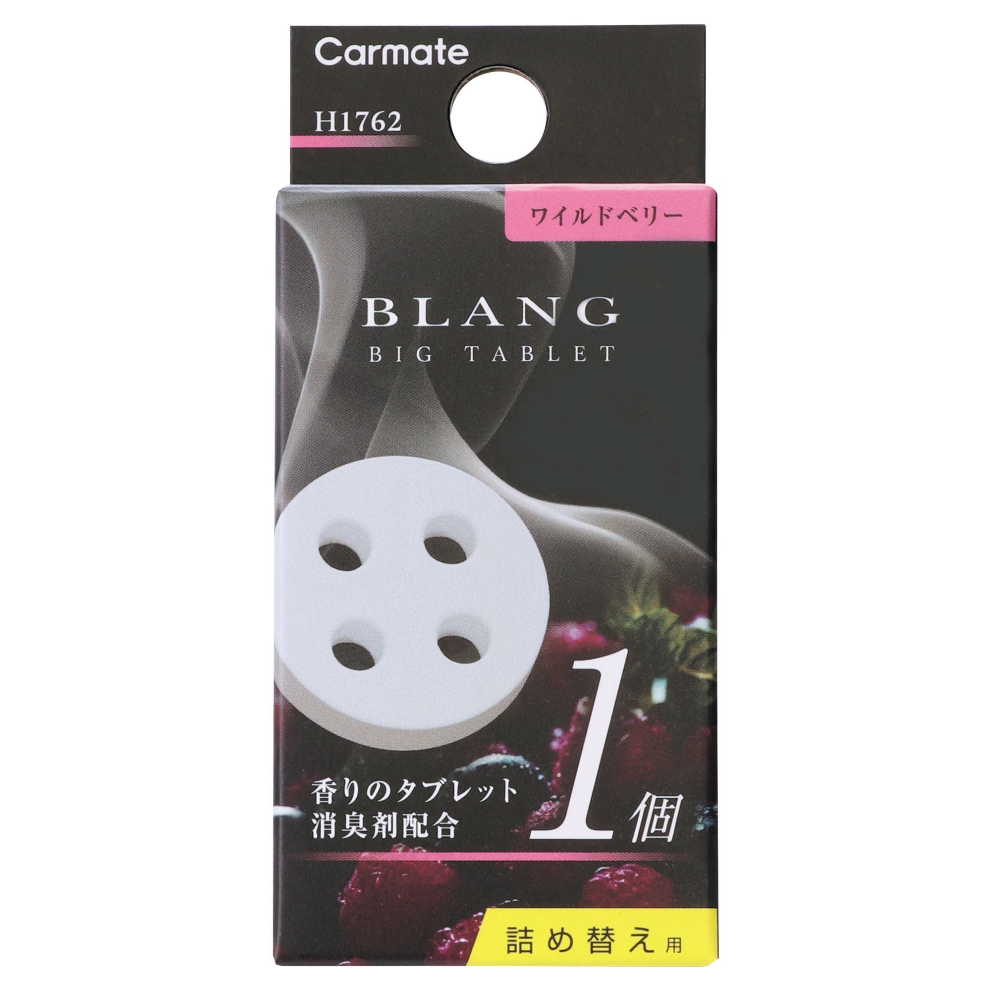 H1762 ブラング エア ビッグタブレット ワイルドベリー | カーメイト