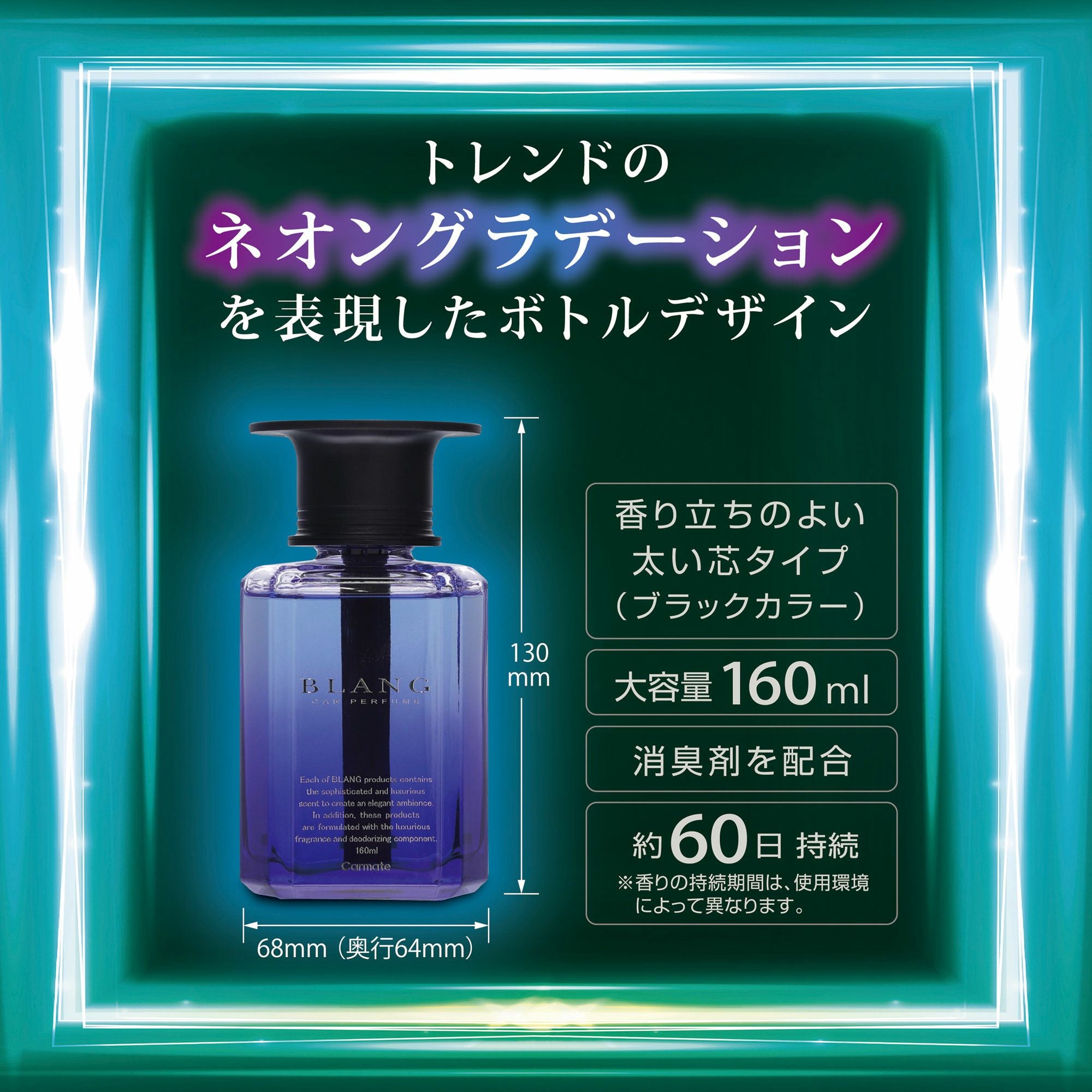 ライド ゴーイング・ブランク・アゲイン 20周年記念エディション　帯ライナー仕様 Amazon.co.jp: Going Blank Again: ミュージック