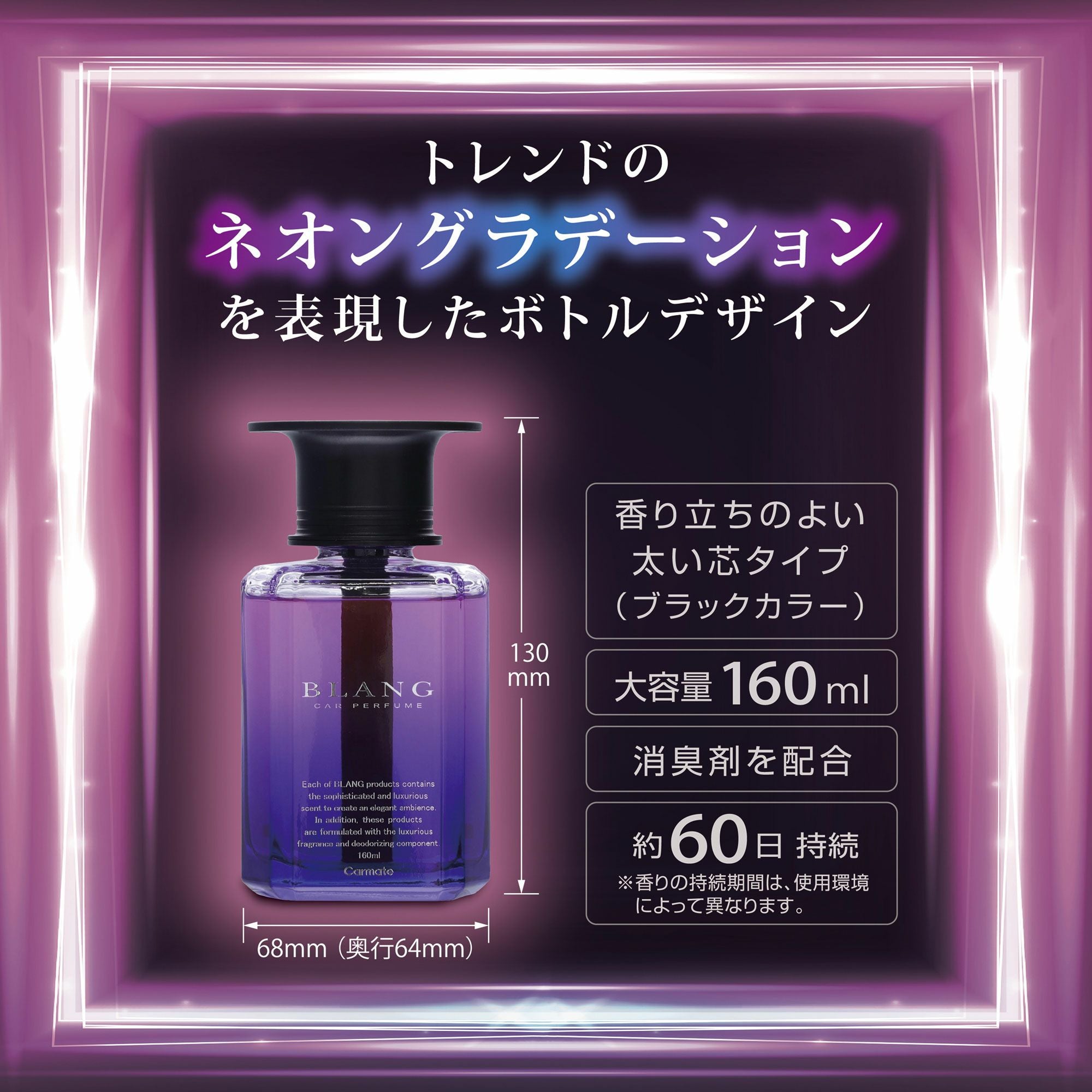 ライド ゴーイング・ブランク・アゲイン 20周年記念エディション　帯ライナー仕様 ライド ゴーイング・ブランク・アゲイン 20周年記念エディション 帯