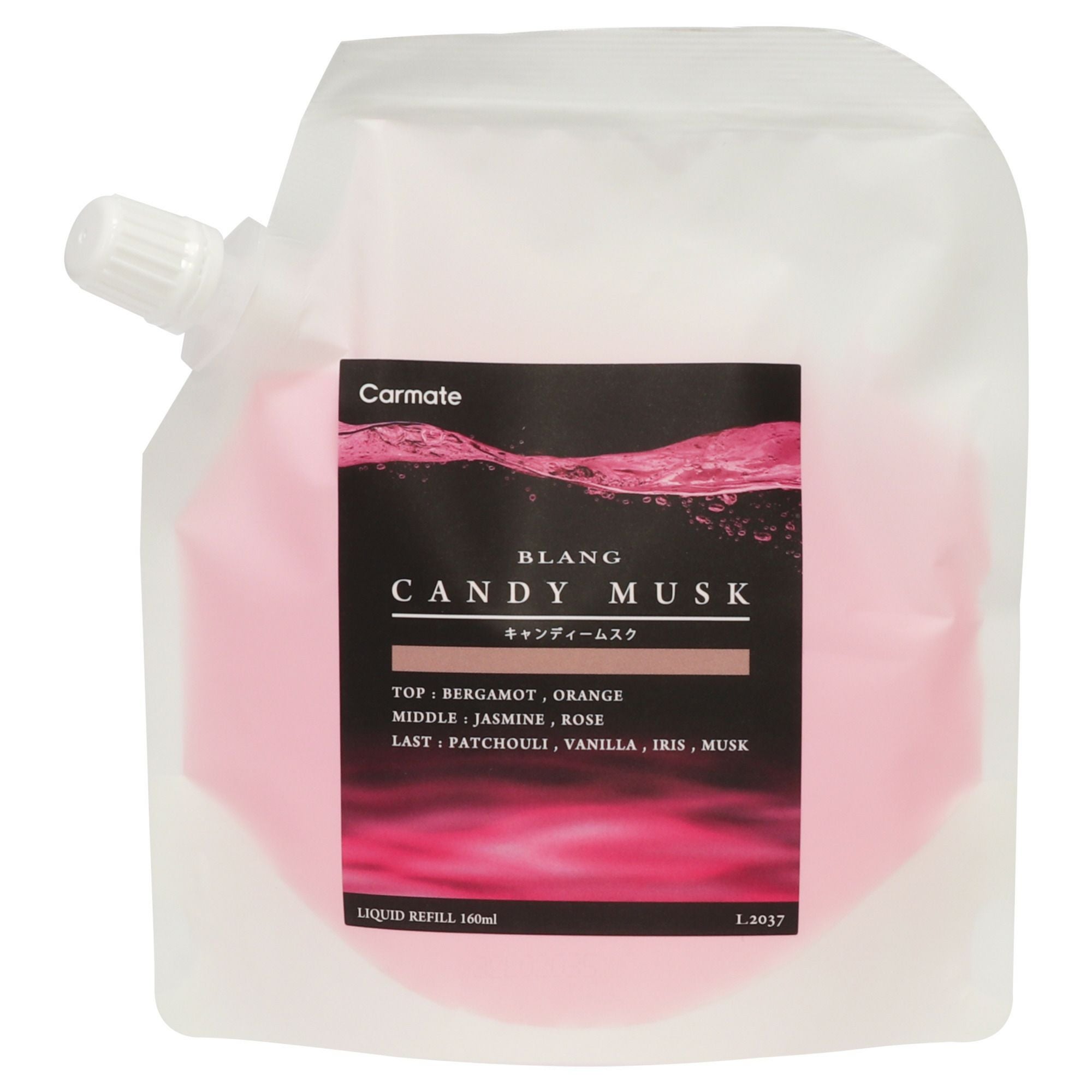 L2037 ブラング リキッド 詰め替え160ml キャンディムスク