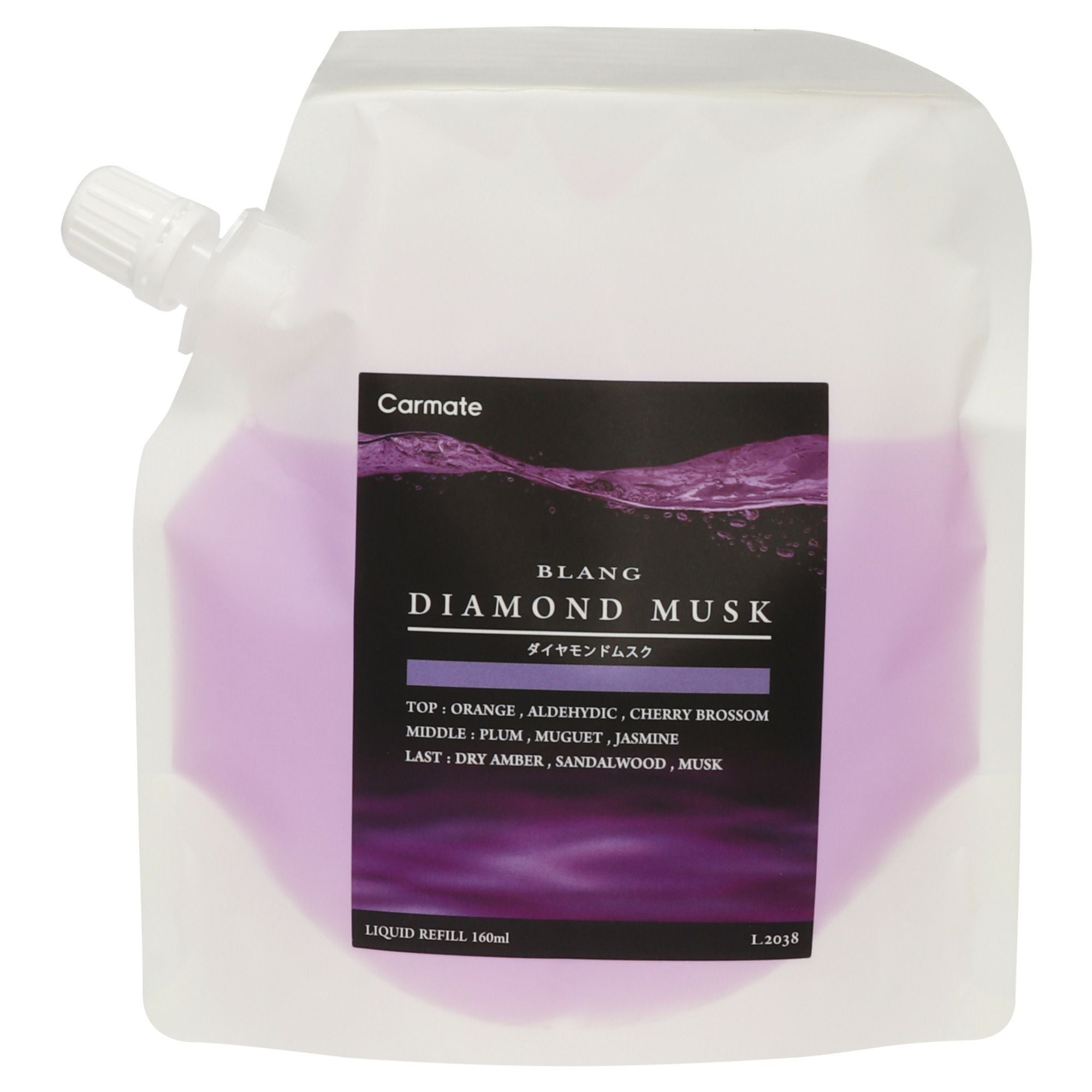 L2038 ブラング リキッド 詰め替え160ml ダイヤモンドムスク