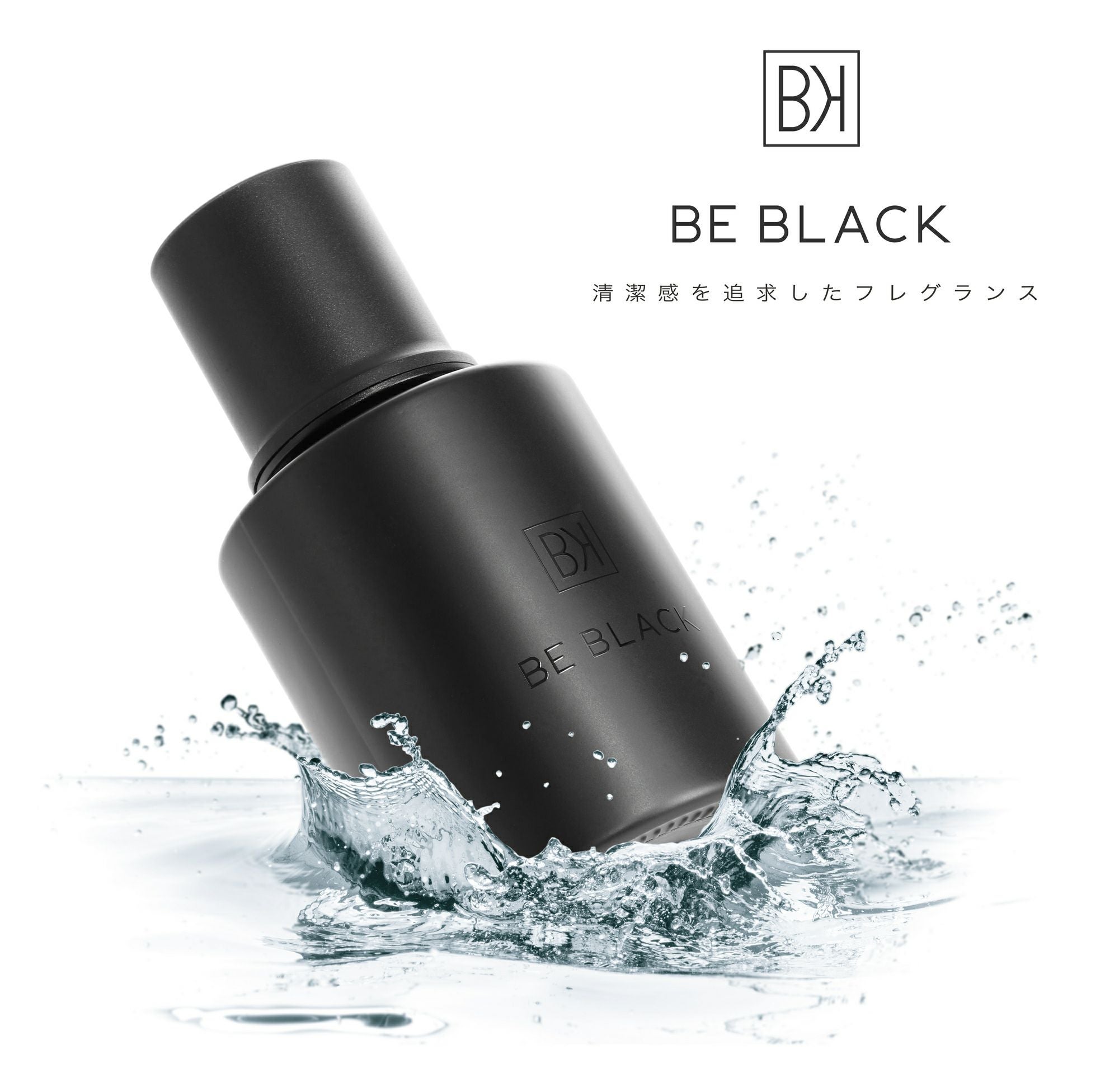 L2063 ビーブラック リキッド フルールシャワー | カーメイト 公式