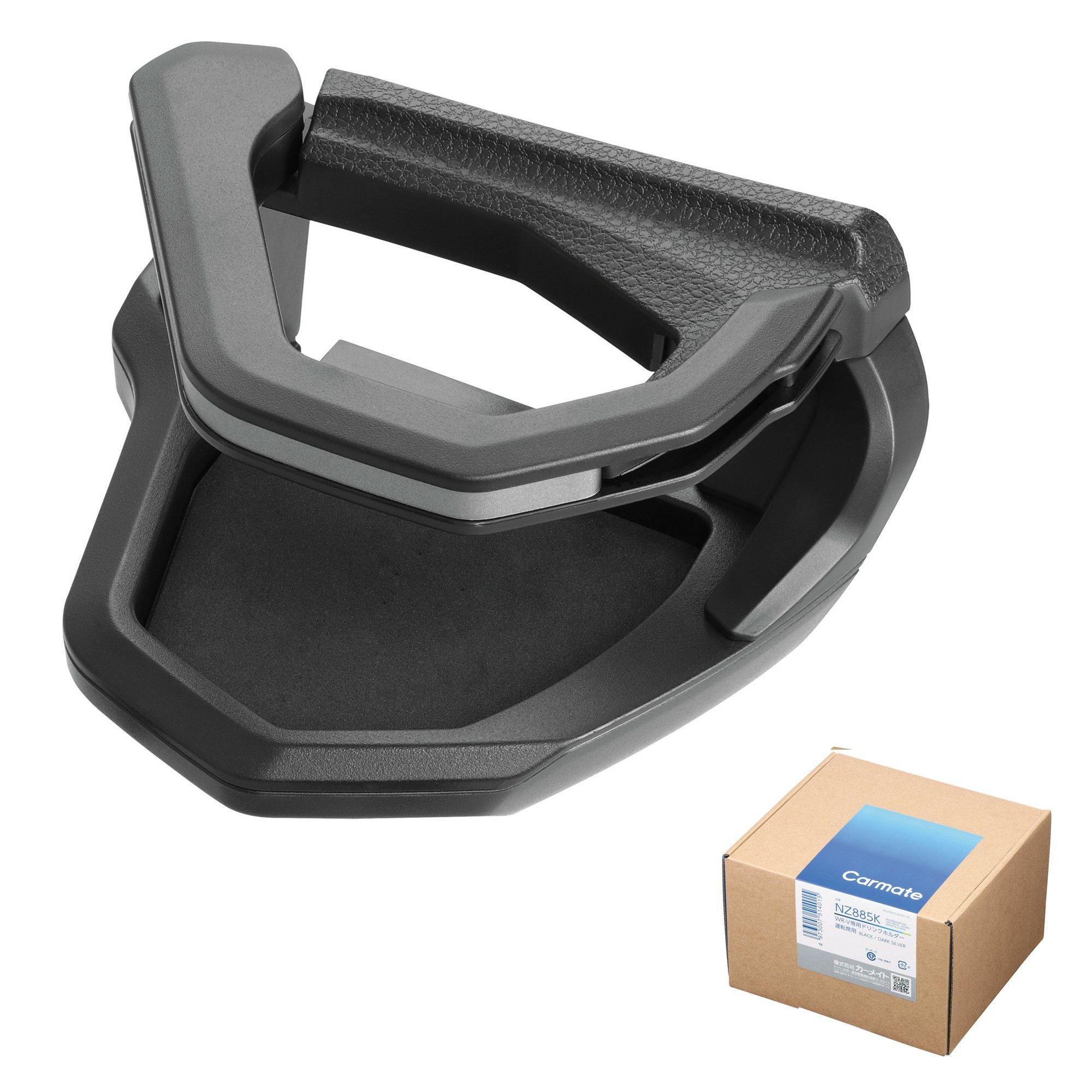 NZ885K WR-V専用 ドリンクホルダー 運転席用 | カーメイト 公式
