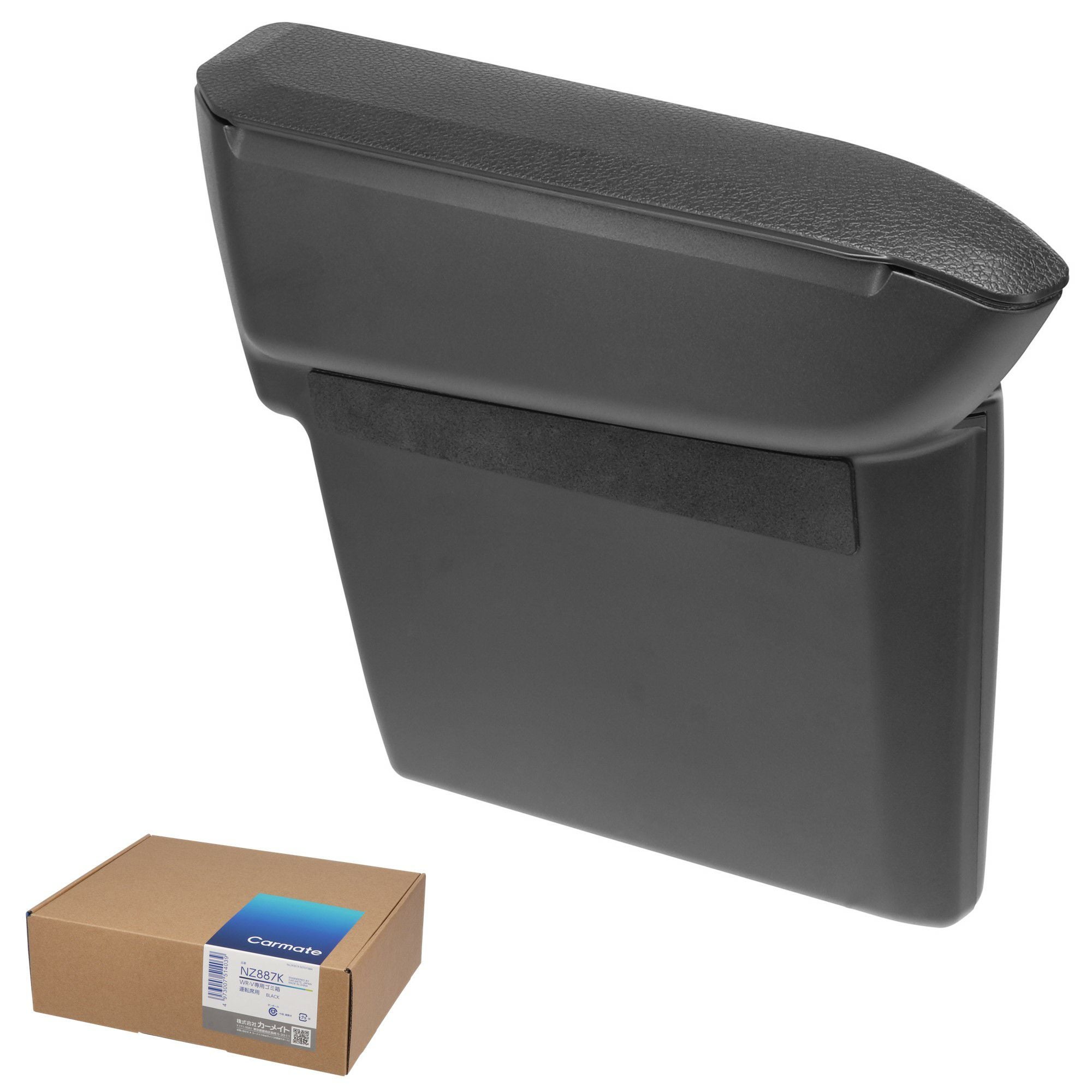 NZ887K WR-V専用 ゴミ箱 運転席用 | カーメイト 公式オンラインストア本店