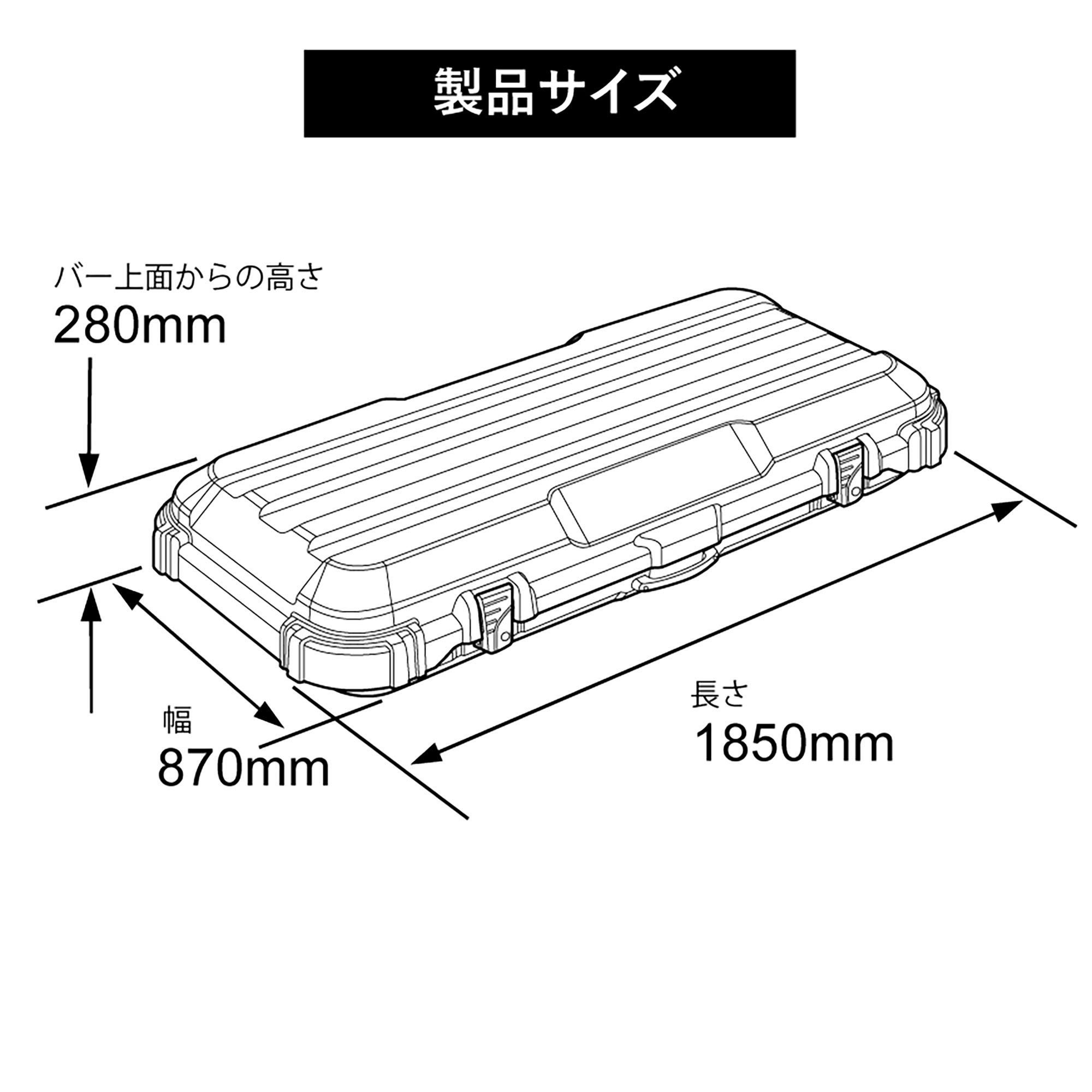 BRQ720MBK イノー ルーフギアケース720 | カーメイト 公式オンライン
