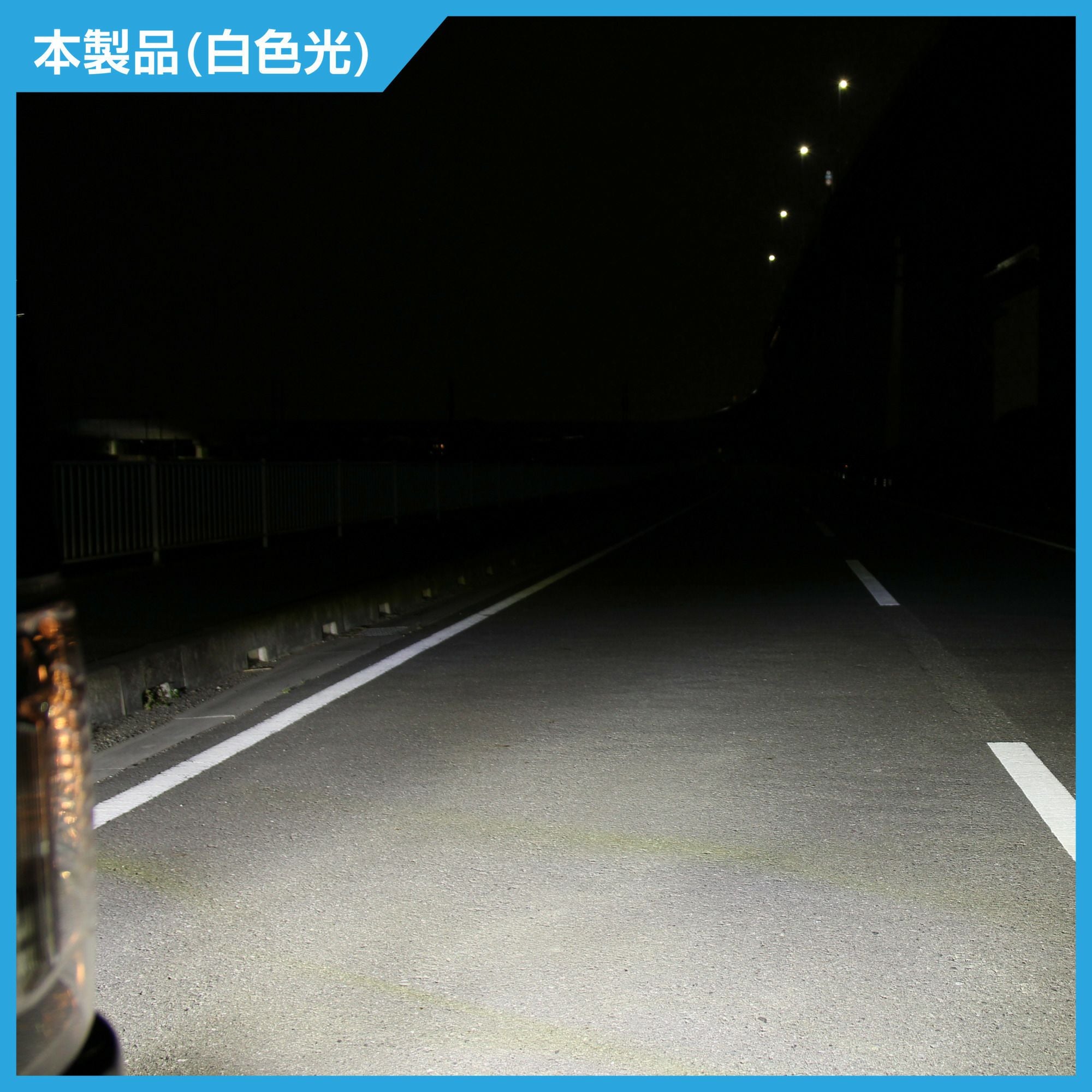 BW584 GIGA LEDフォグバルブ S3500GSD デュアルカラー6000K/3000K