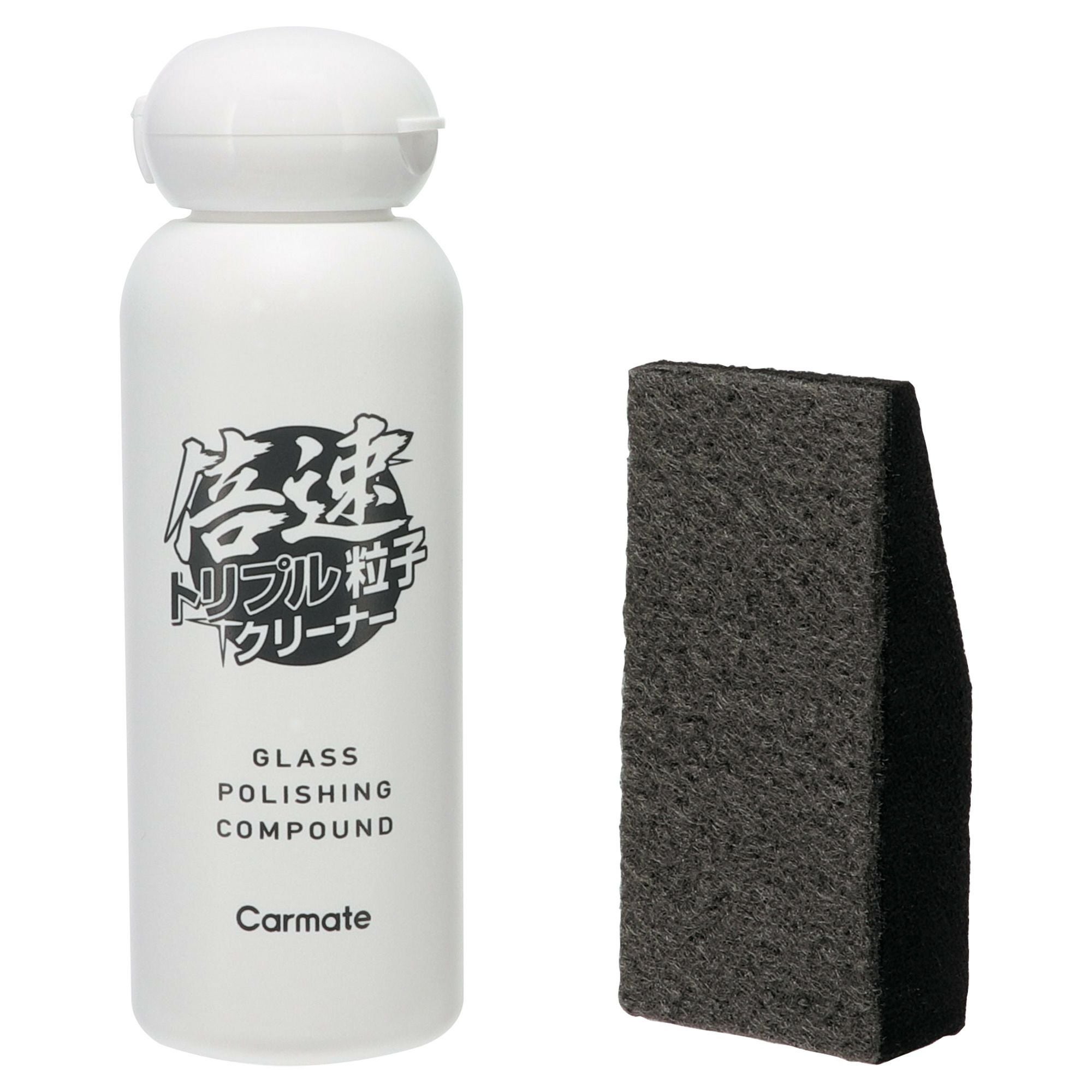 C183 本当によく落ちる ガラス用 水アカ・ウロコ クリーナー