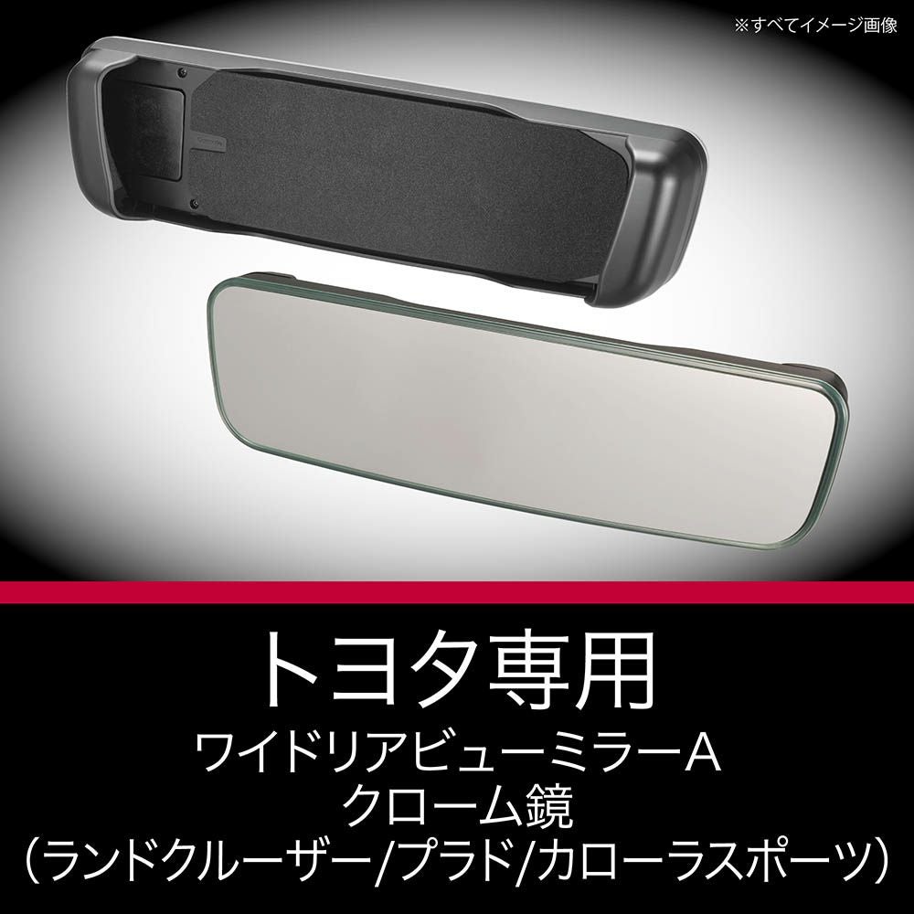 夢おうむ　説明書付き 000000004302-01.jpg?size=l&w=