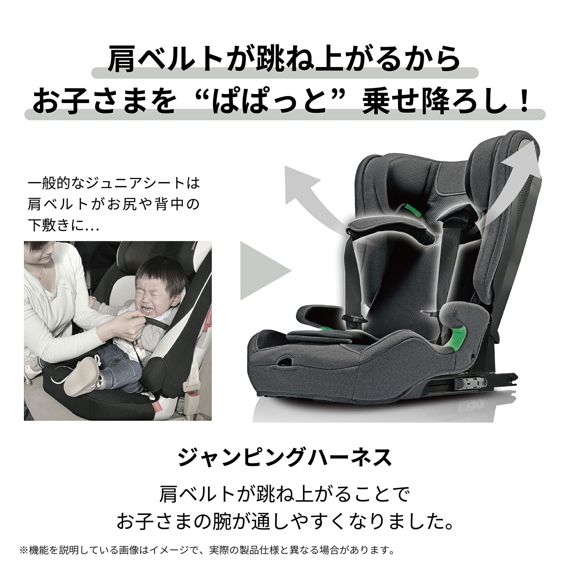 リユースのサカイ浦和店 【H123】チャイルドシート エールベベ パパット2プレミアム ナチュラルダークグレー リユースのサカイ浦和店 【H123】チャイルドシート エールベベ
