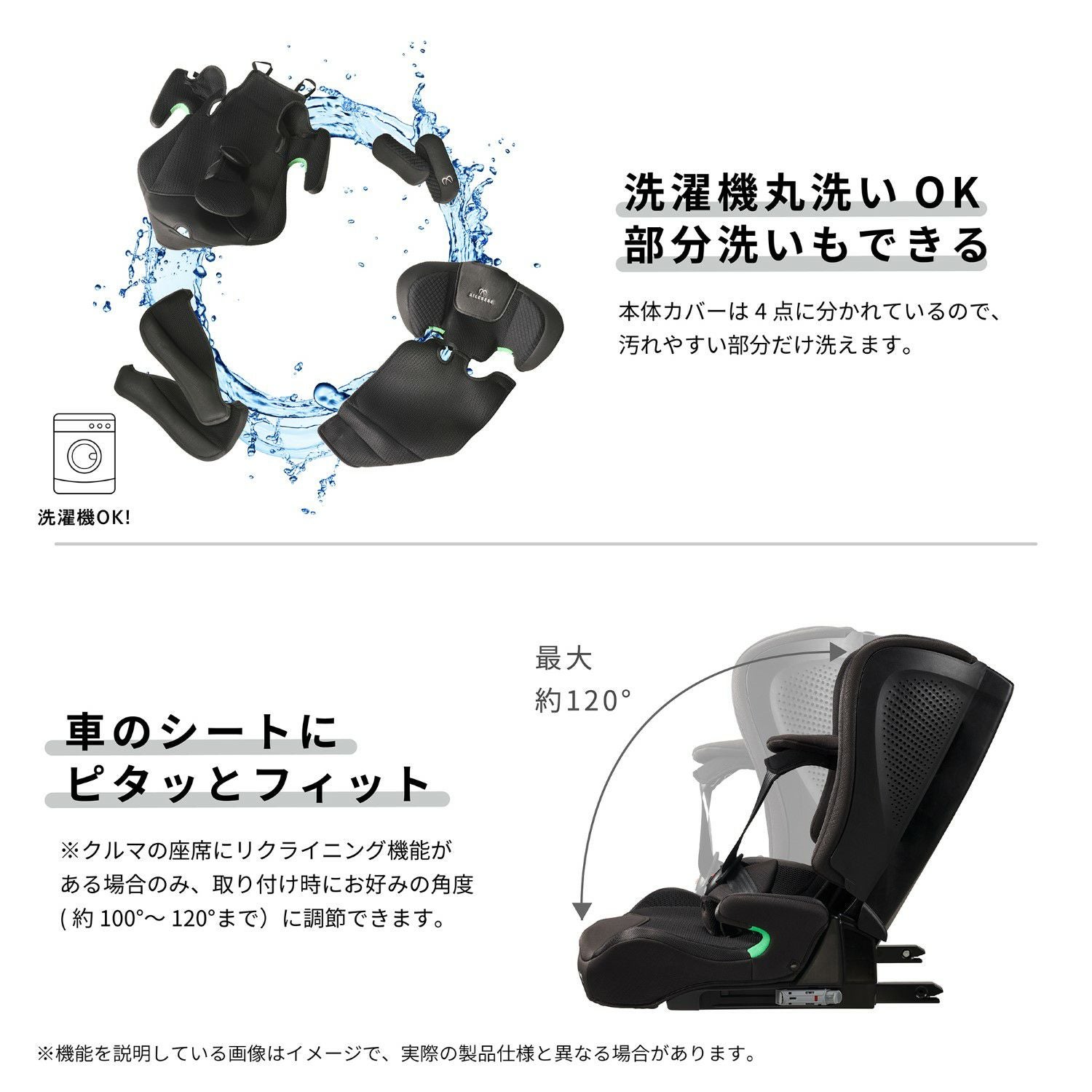 CF100 エールベベ・パパットR ST ナチュラルダークグレー | カーメイト