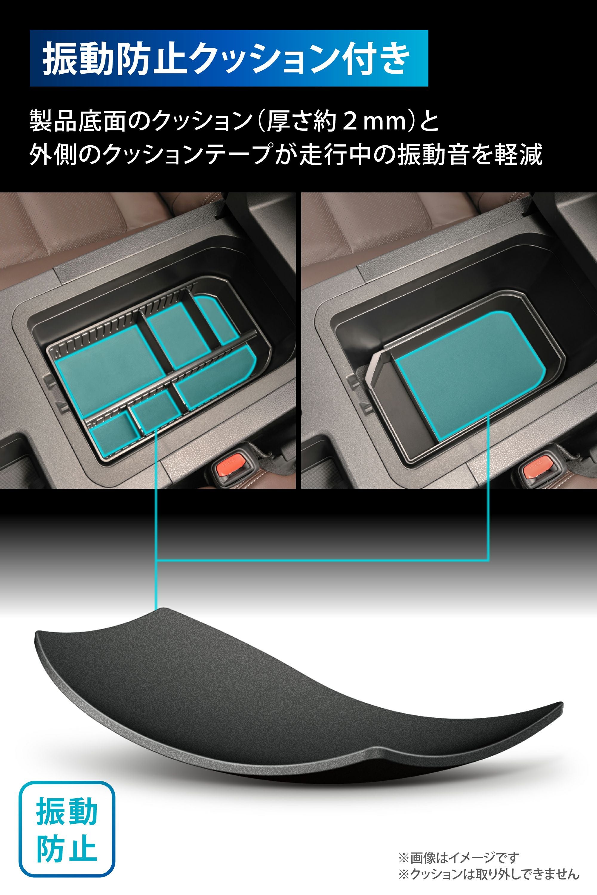 NZ877 ランドクルーザー250専用 コンソールオーガナイザー