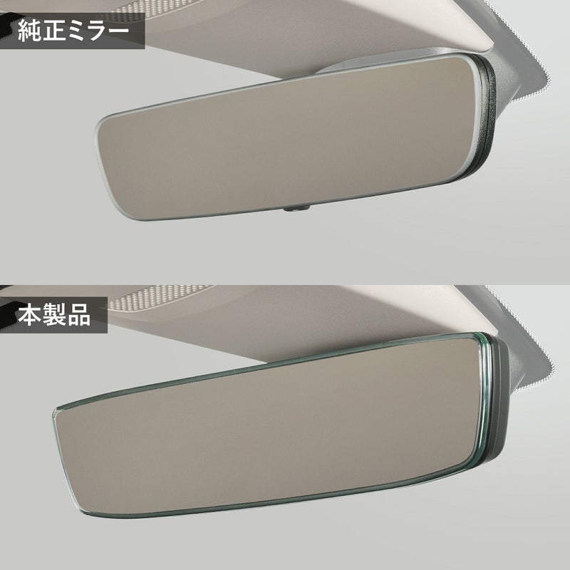 PL221 ホンダ専用ワイドリアビューミラー B クローム鏡 | カーメイト 