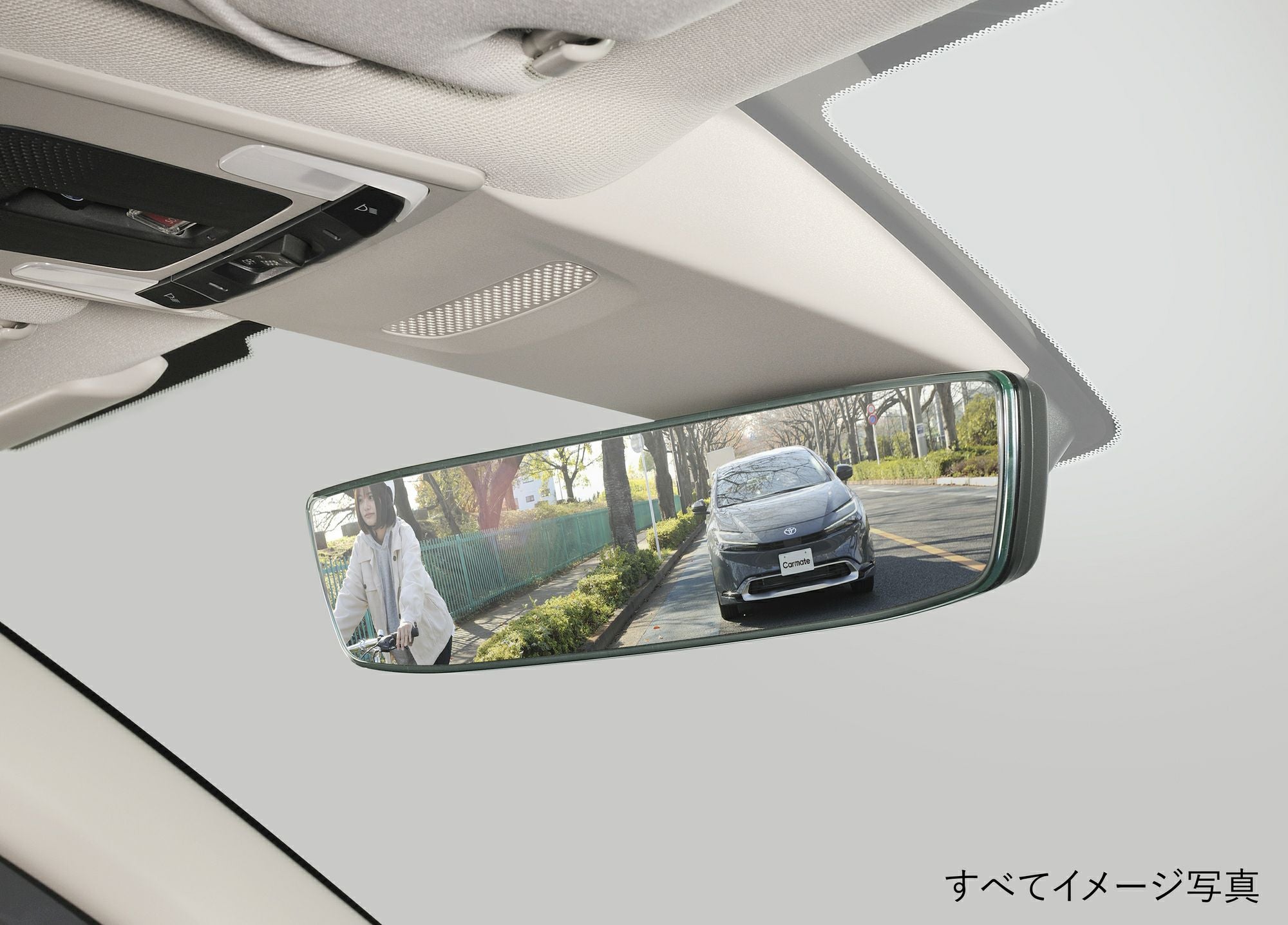 PL221 ホンダ専用ワイドリアビューミラー B クローム鏡 | カーメイト