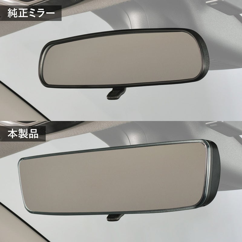 PL222 ホンダ専用ワイドリアビューミラー C クローム鏡 | カーメイト 送料込み！コラボルームミラー本物ジャンクションプロデュース