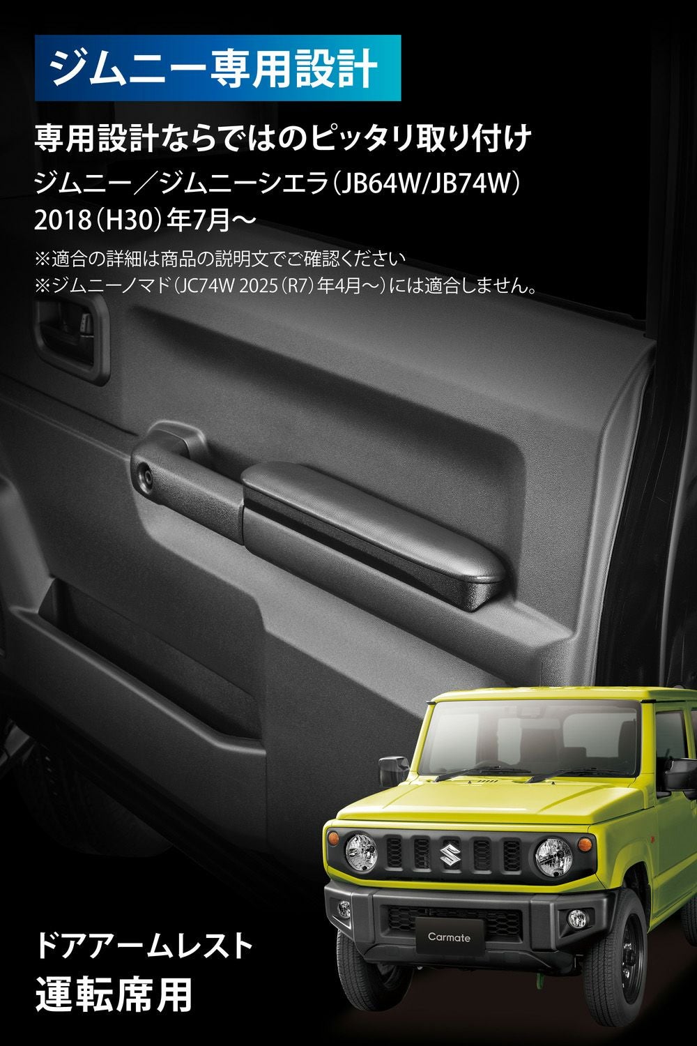 【専用】プレスト様 ATSスライド | シザーズ内山特約代理店 forfelix(フォルフェリクス）