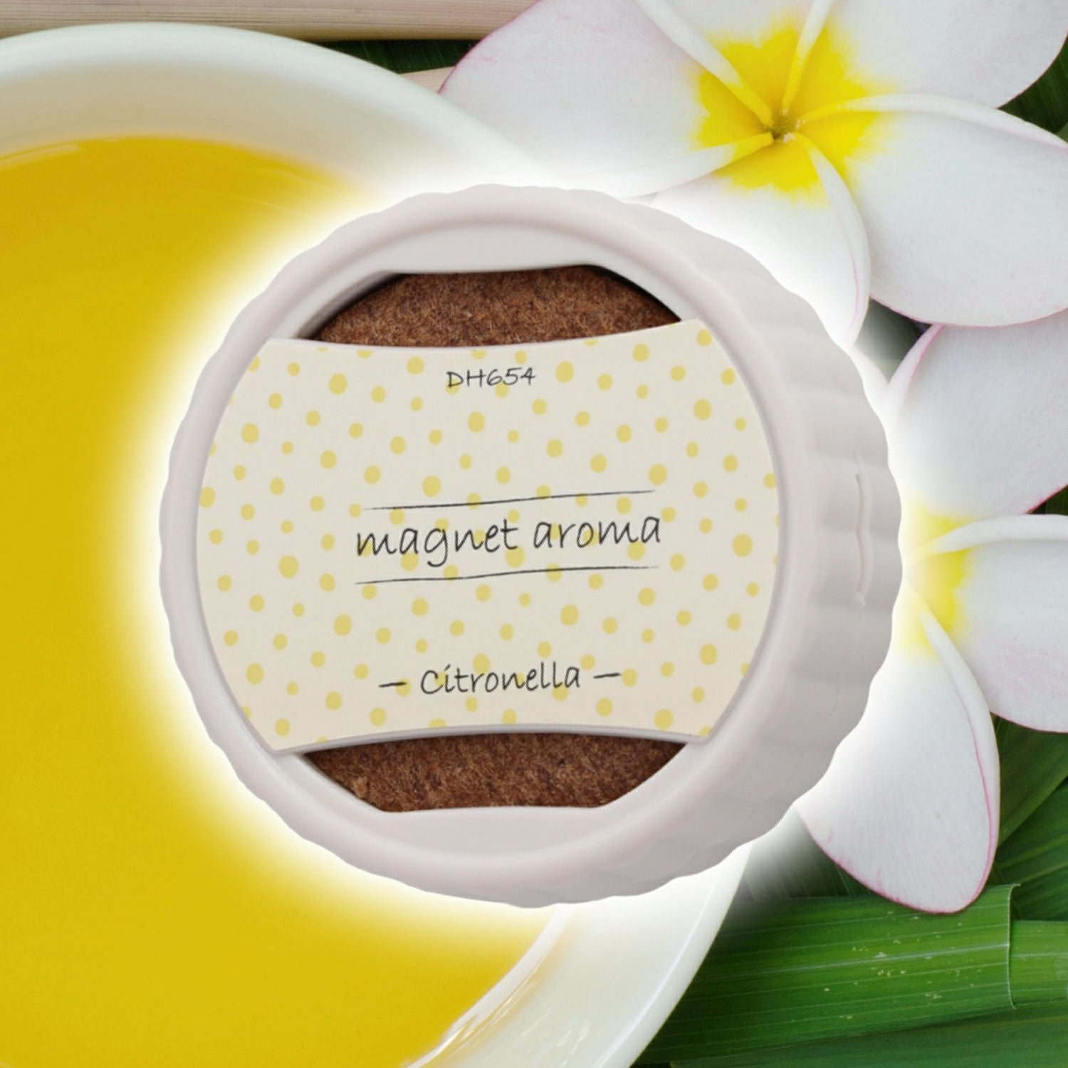 DH654 マグネットアロマ シトロネラ | カーメイト 公式オンライン