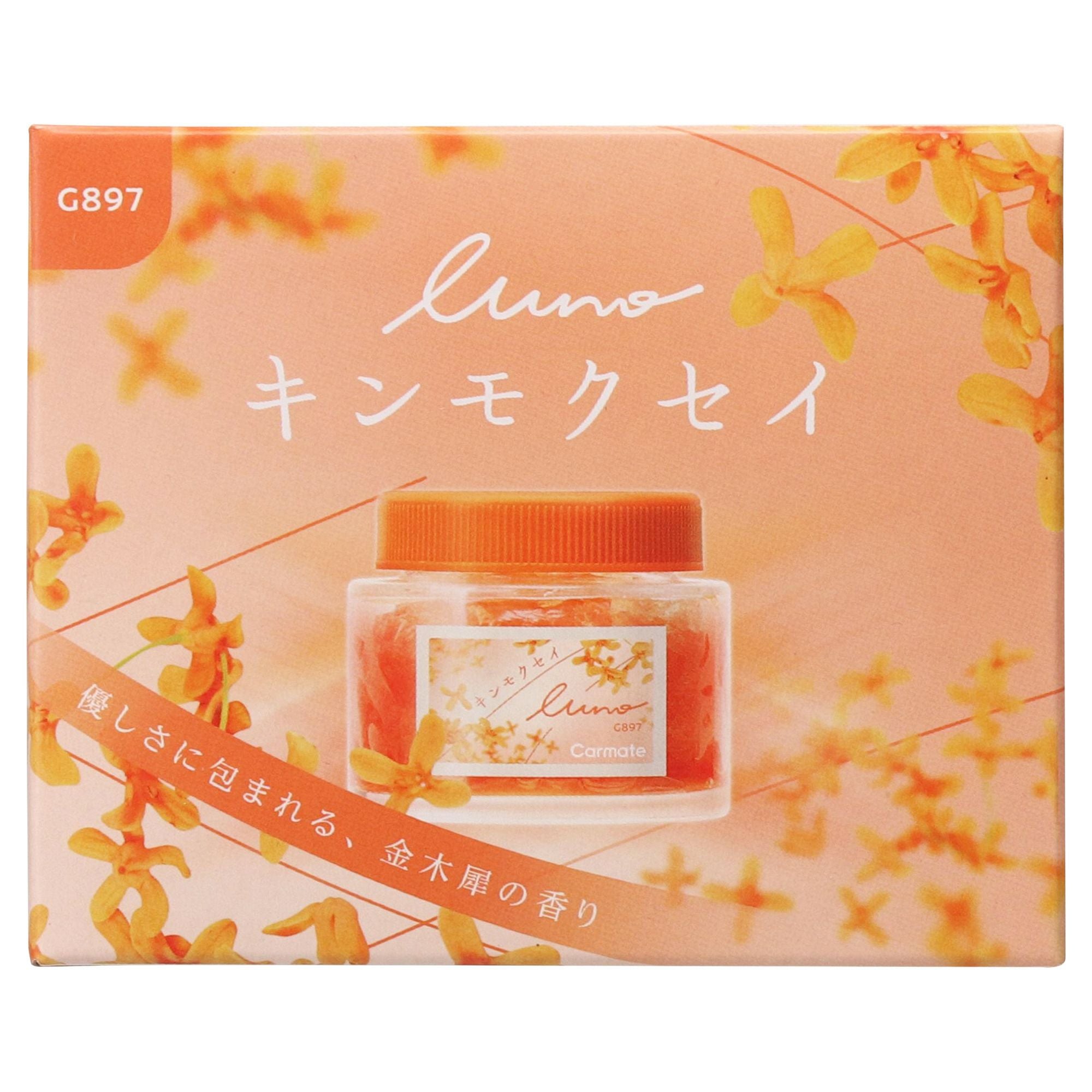G897 ルーノ ゲル キンモクセイ | カーメイト 公式オンラインストア本店