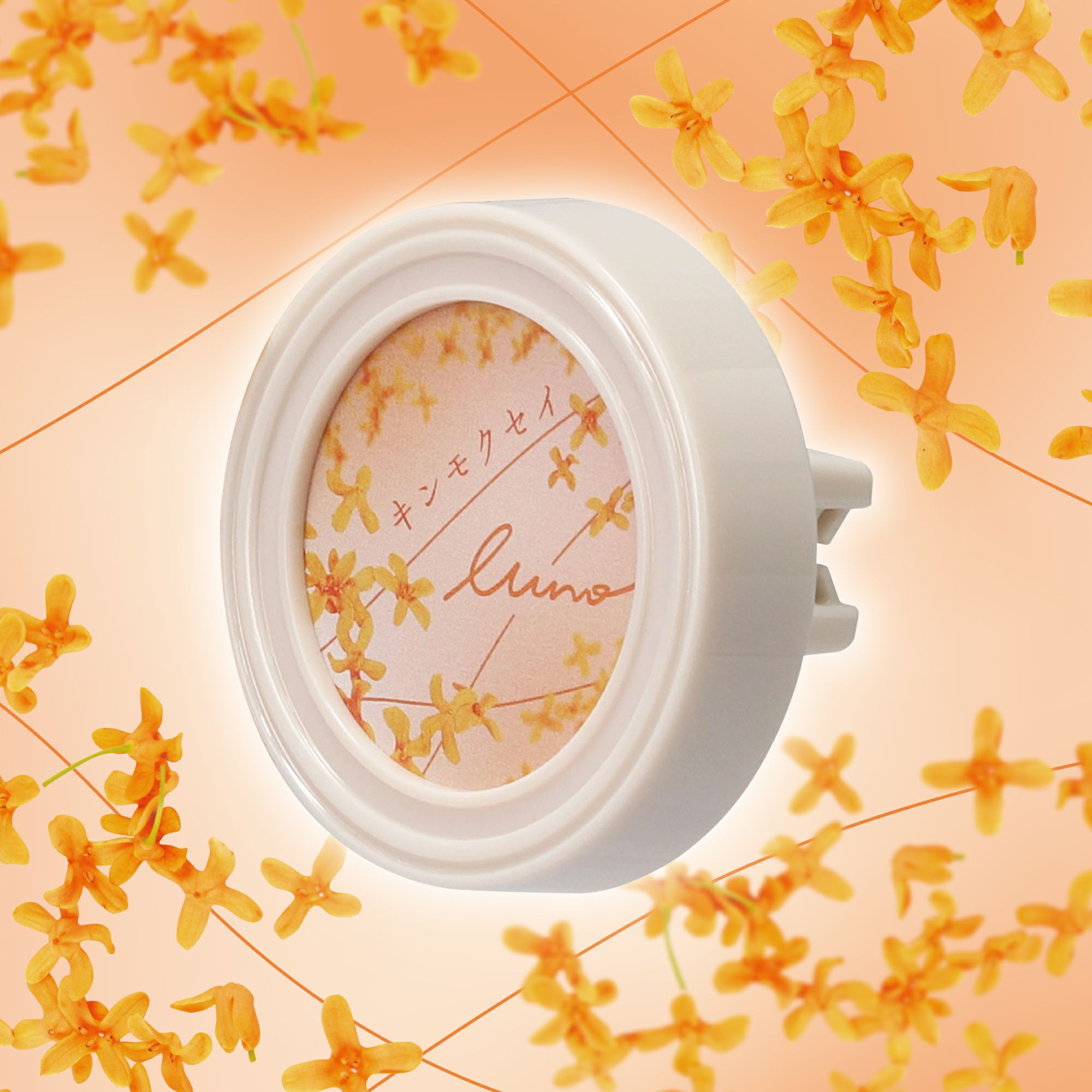 G897 ルーノ ゲル キンモクセイ | カーメイト 公式オンラインストア本店