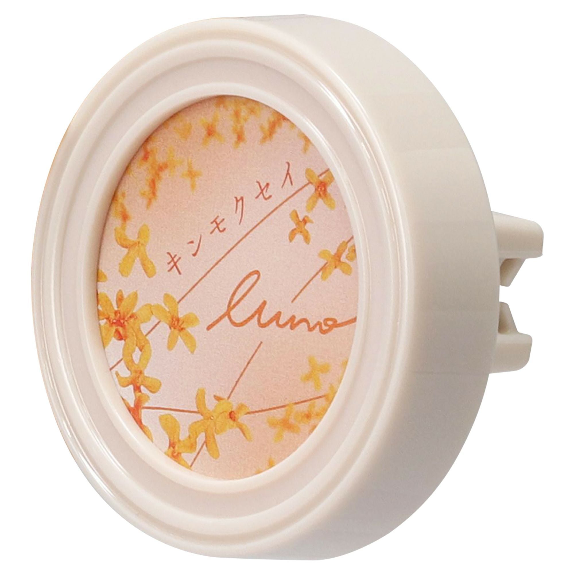 H1811 ルーノ エア キンモクセイ | カーメイト 公式オンラインストア本店