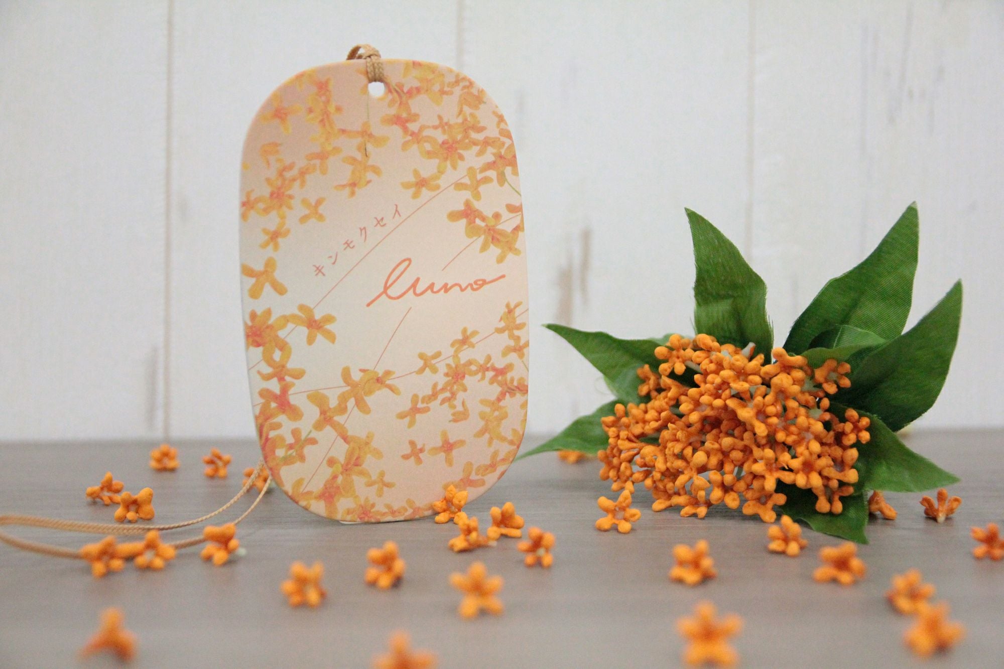 H1821 ルーノ ハンギング キンモクセイ | カーメイト 公式オンライン