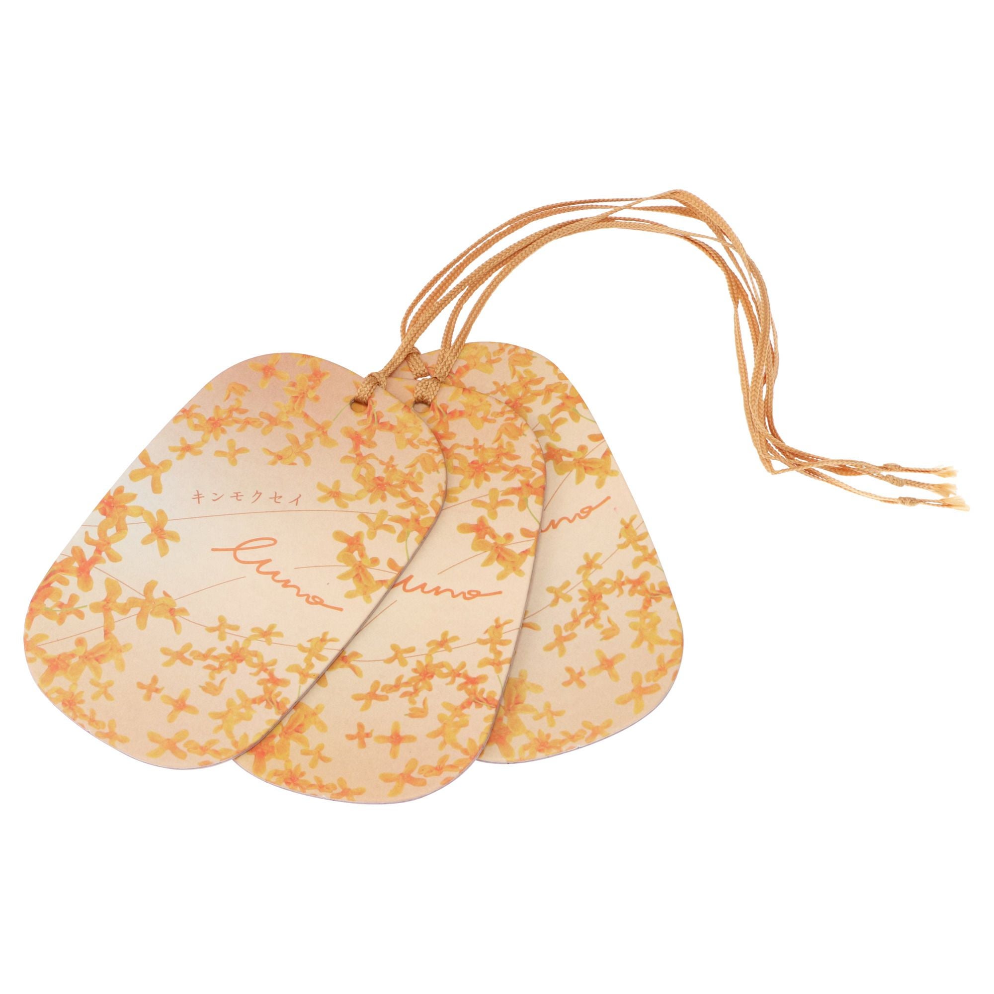 H1821 ルーノ ハンギング キンモクセイ | カーメイト 公式オンライン