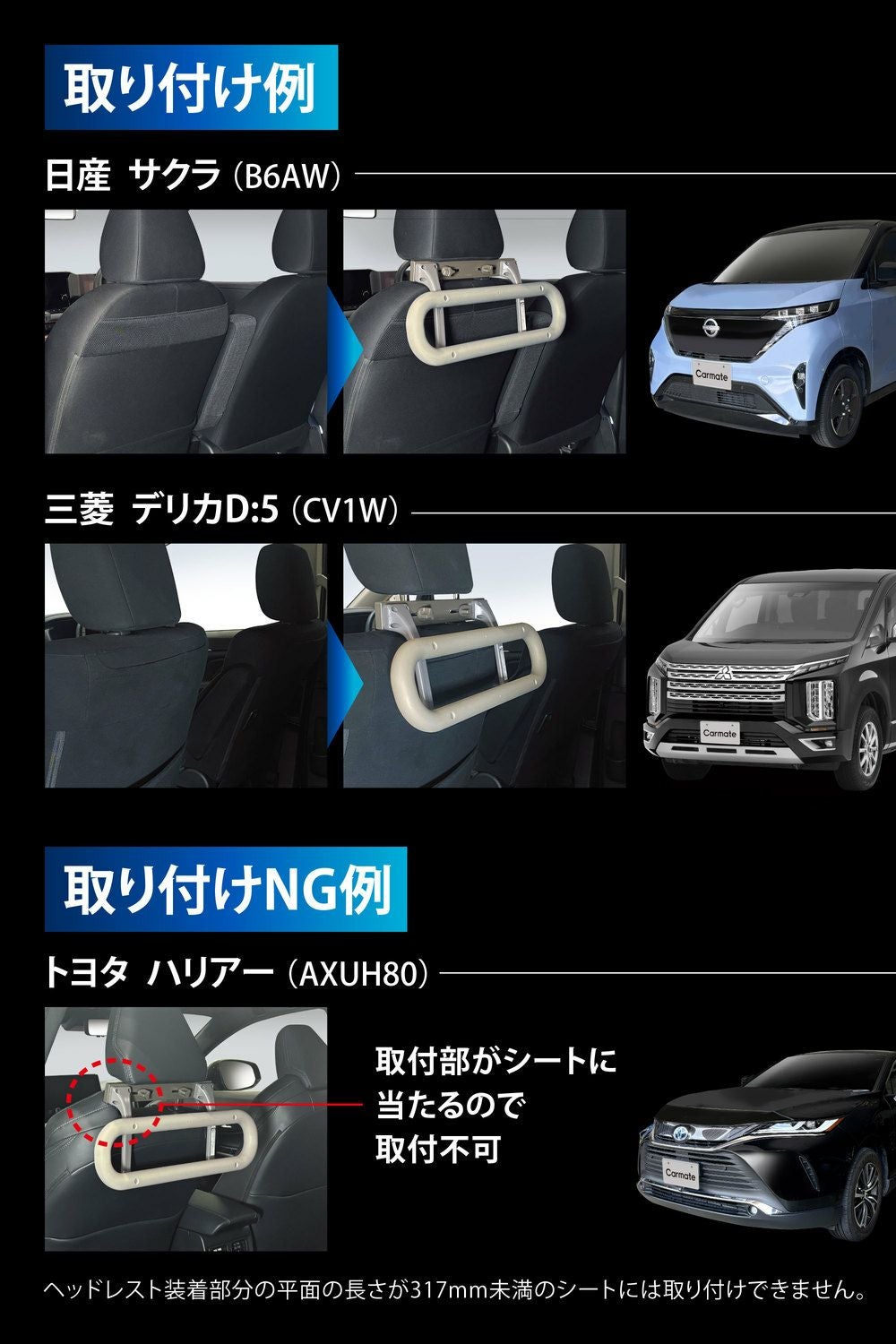 【新品/箱あり】カーメイト まどか 車内の手すり2 グレー 乗降補助 FK32 FK32 車内の手すり2グレー | カーメイト 公式オンラインストア本店
