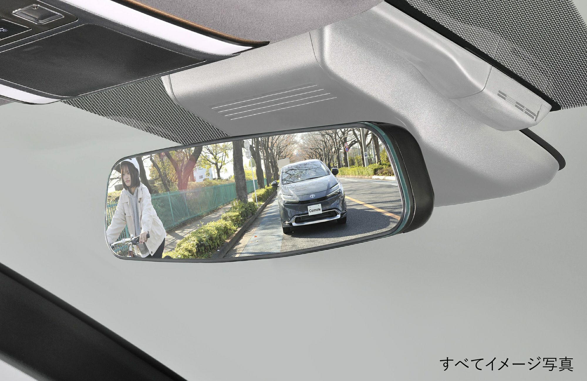 PL203 トヨタ専用ワイドリアビューミラー D クローム鏡 | カーメイト