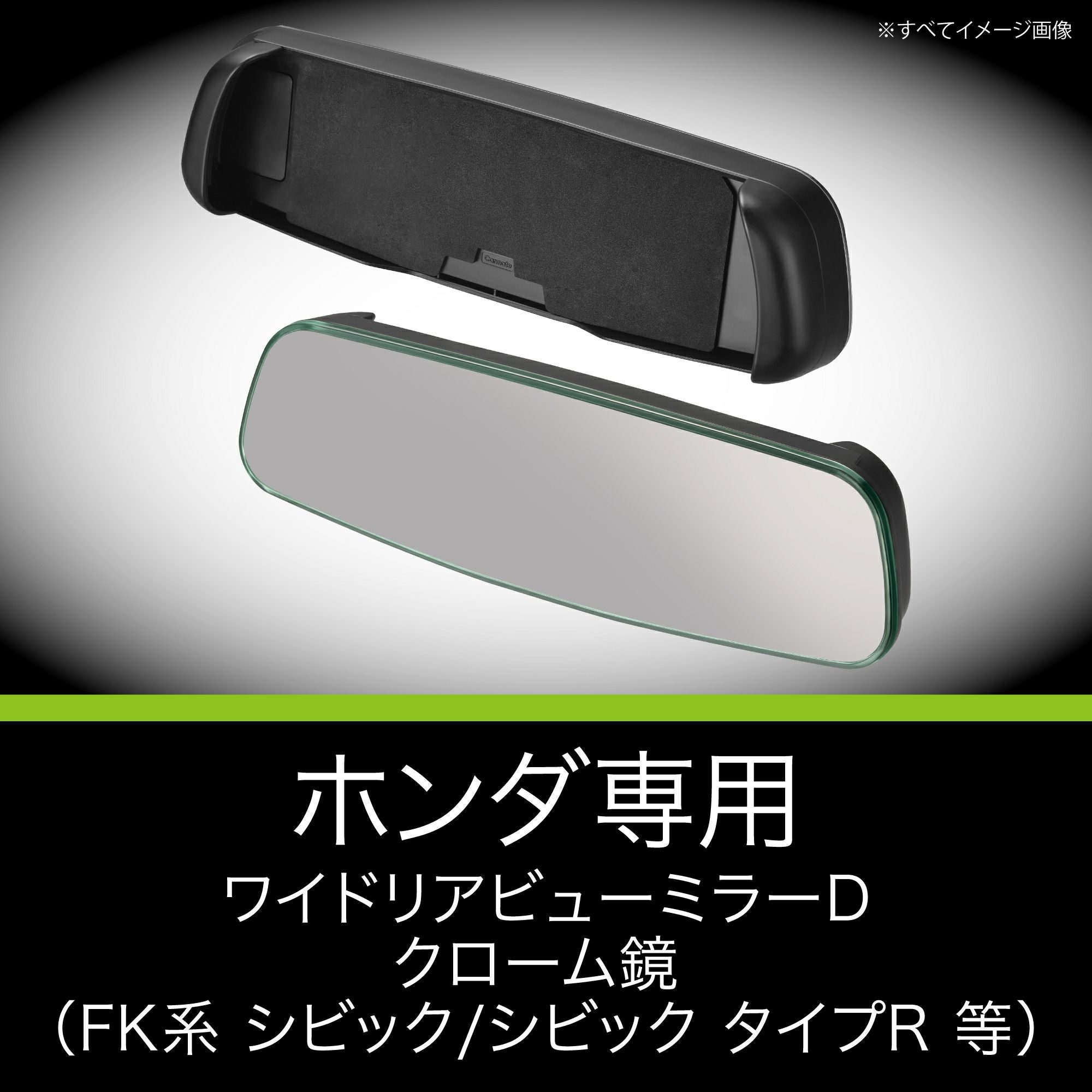 【大特価！】Nプロジェクト ワイドビューミラー Amazon | 無限(MUGEN |ムゲン) Nワン N-ONE | Nワン プレミアム N-ONE