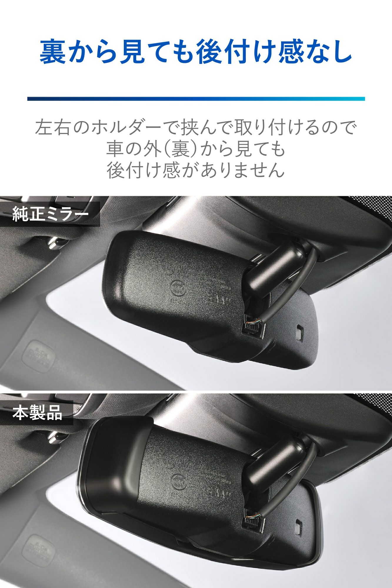 PL223 ホンダ専用ワイドリアビューミラー D クローム鏡 | カーメイト