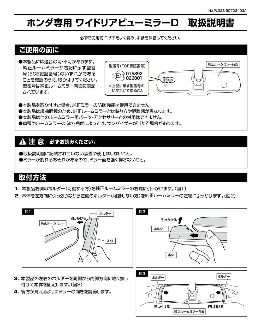 k556r122 エレガントでクラシカルな大型フレームミラー 177㎝ 紐飾り k556r122 エレガントでクラシカルな大型フレームミラー 177㎝ 紐飾り