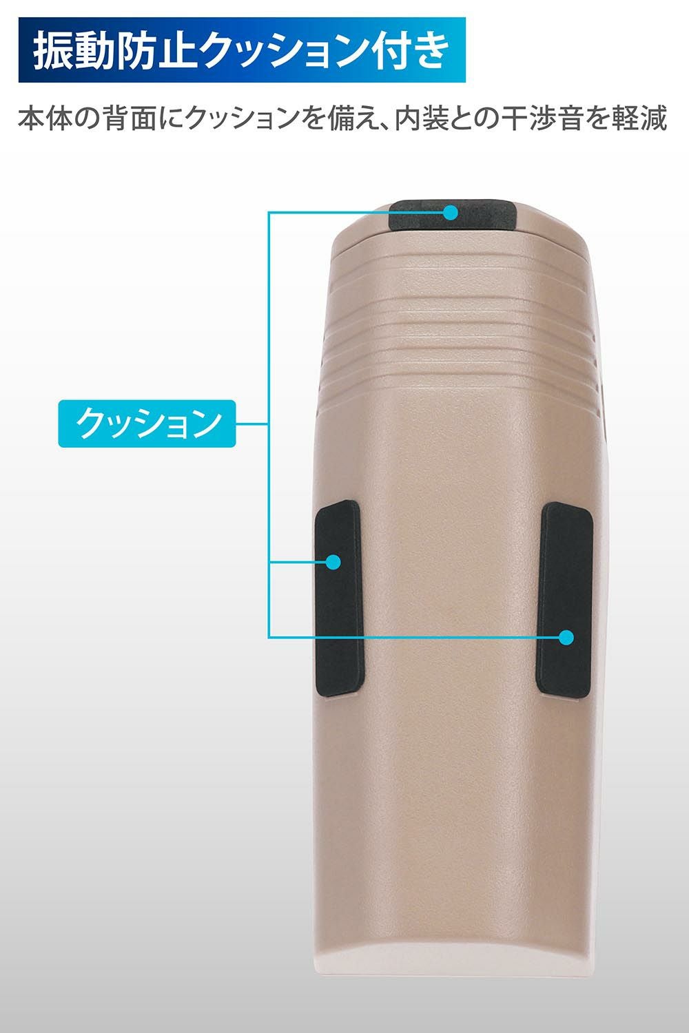 CX402K N-BOX JOY専用 ゴミ箱 ドアポケット用 | カーメイト 公式