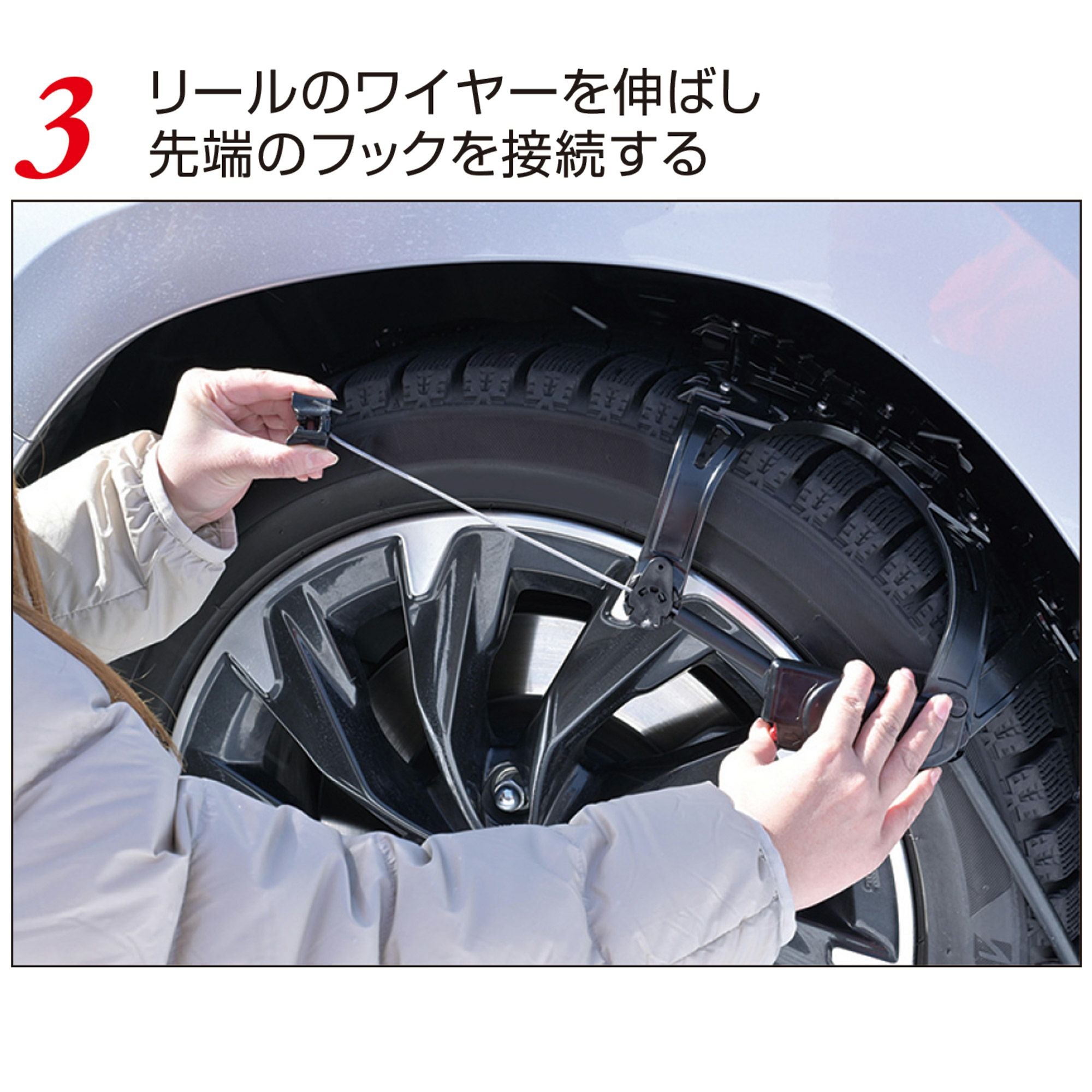 EF110 バイアスロン イージーフィット ブラック | カーメイト 公式