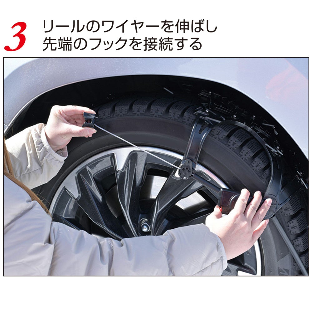 EF110 バイアスロン イージーフィット ブラック | カーメイト 公式 