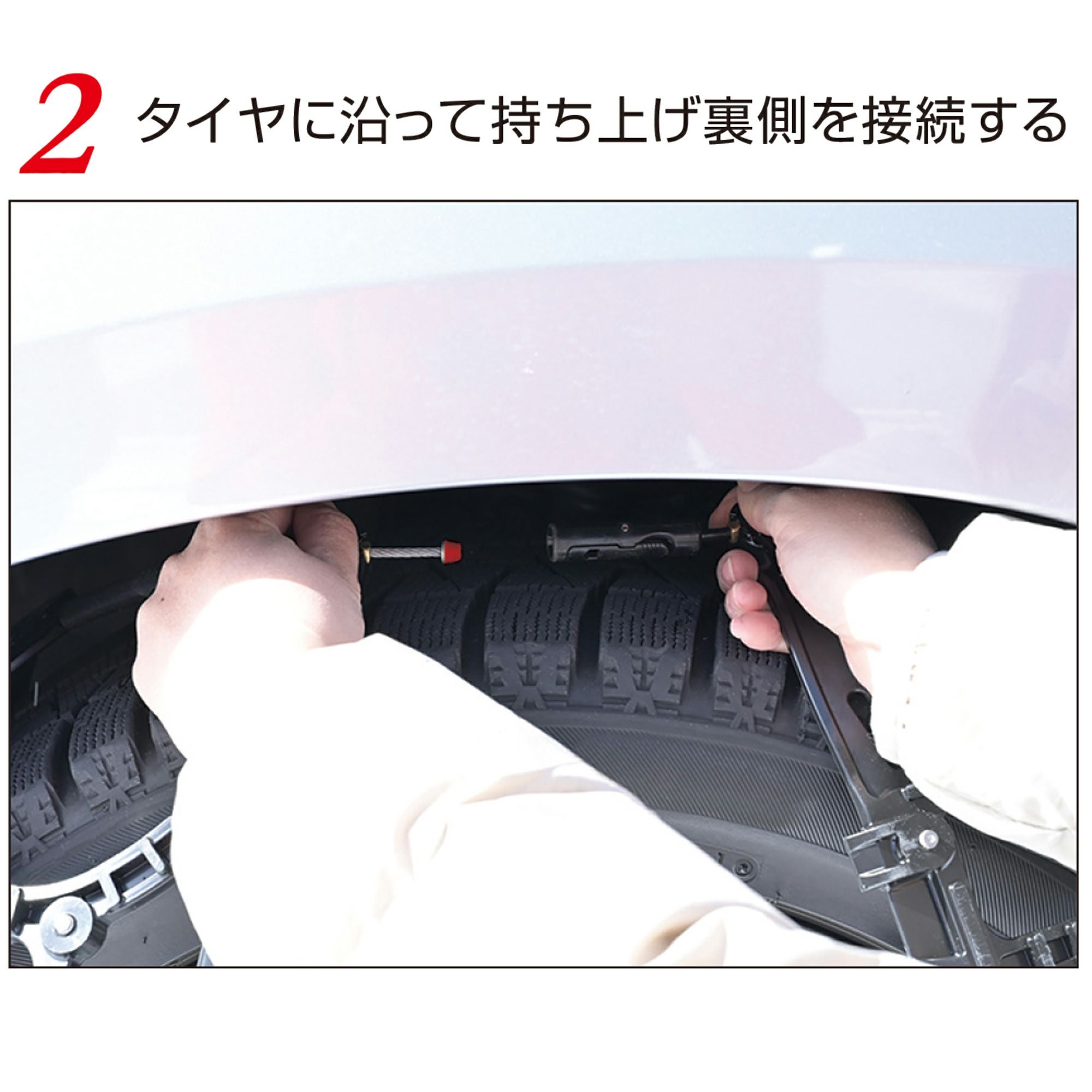 EF111 バイアスロン イージーフィット ブラック | カーメイト 公式