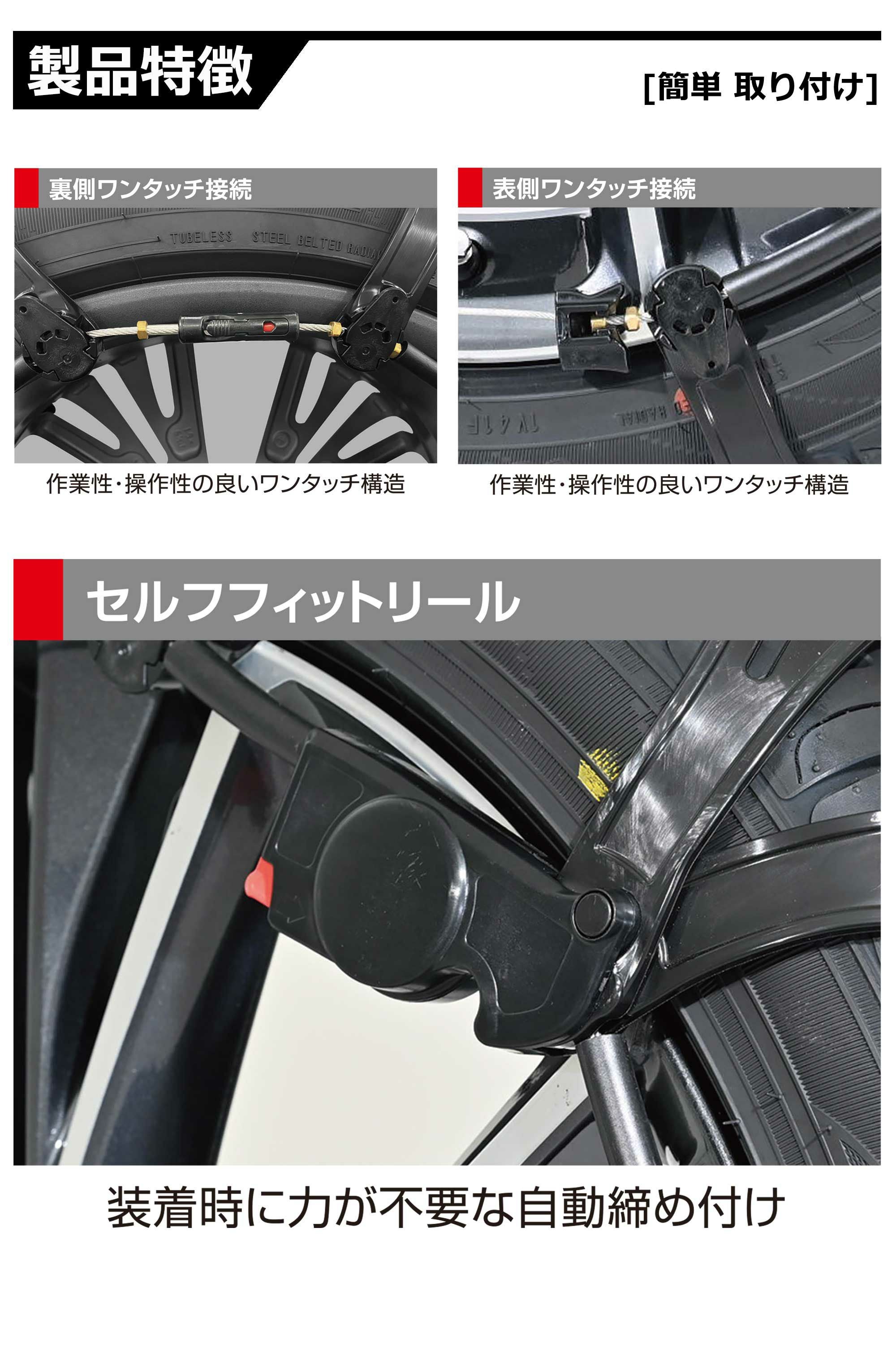 EF113 バイアスロン イージーフィット ブラック | カーメイト 公式