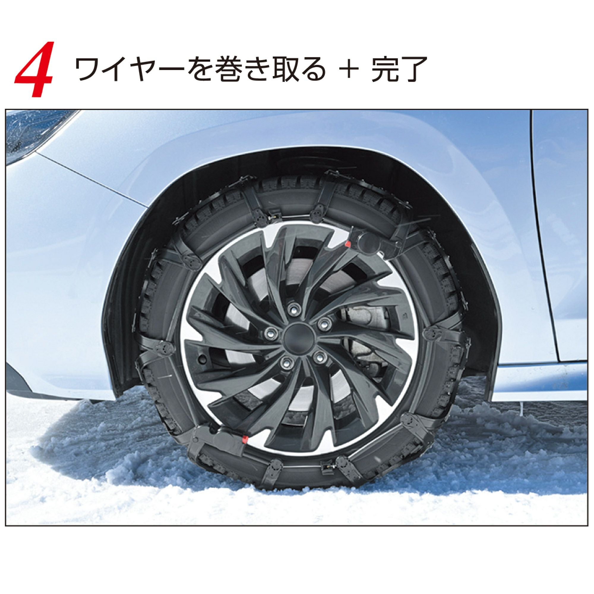 EF113 バイアスロン イージーフィット ブラック | カーメイト 公式