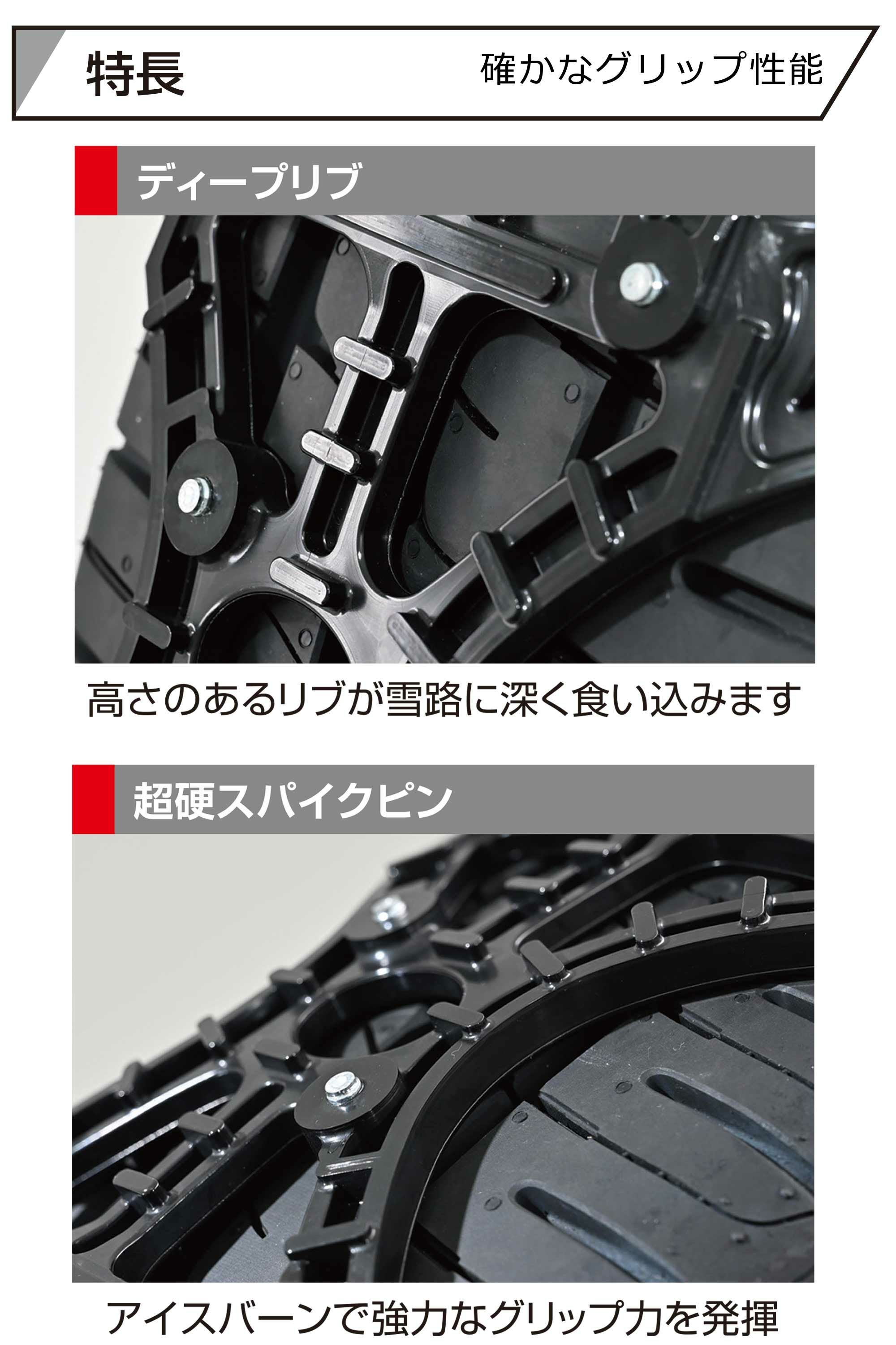 EF114 バイアスロン イージーフィット ブラック | カーメイト 公式