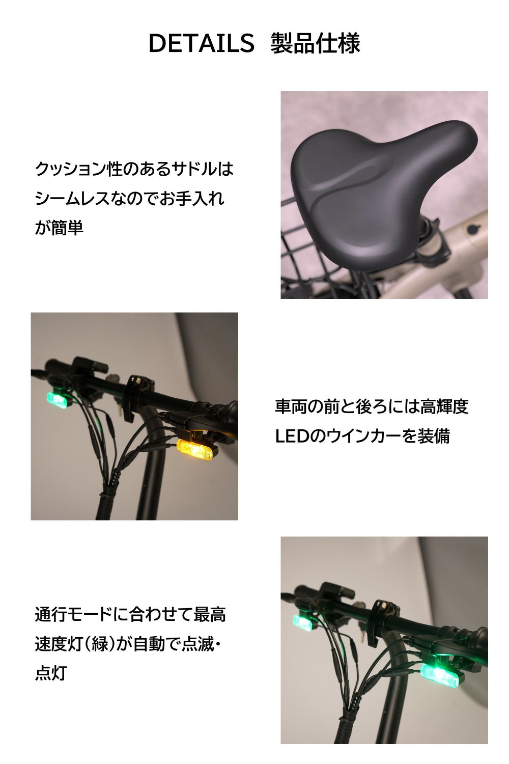 BE400 e-FREE 01 サテンブラック | カーメイト 公式オンラインストア本店