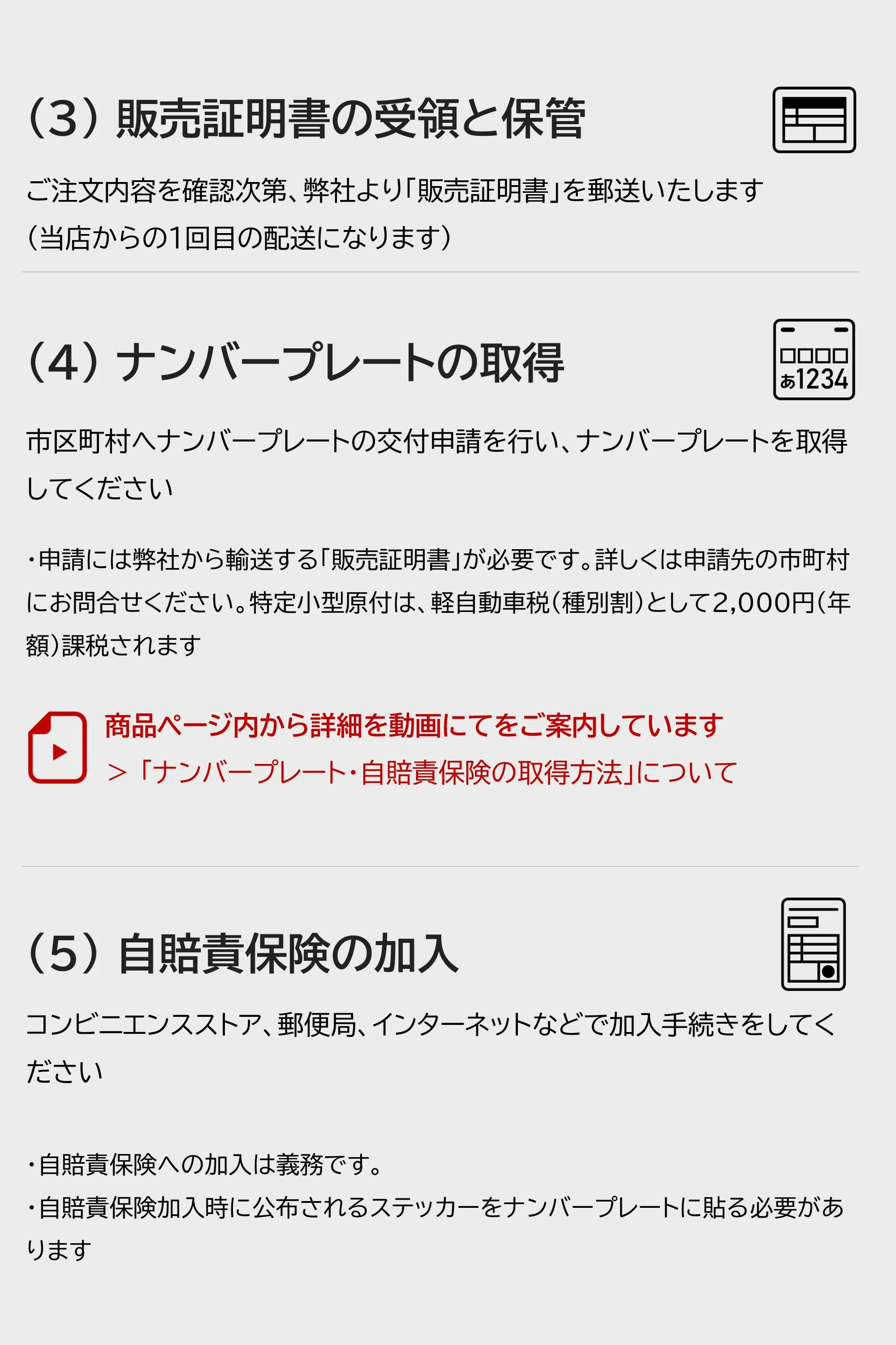 BE400 e-FREE 01 サテンブラック | カーメイト 公式オンラインストア本店