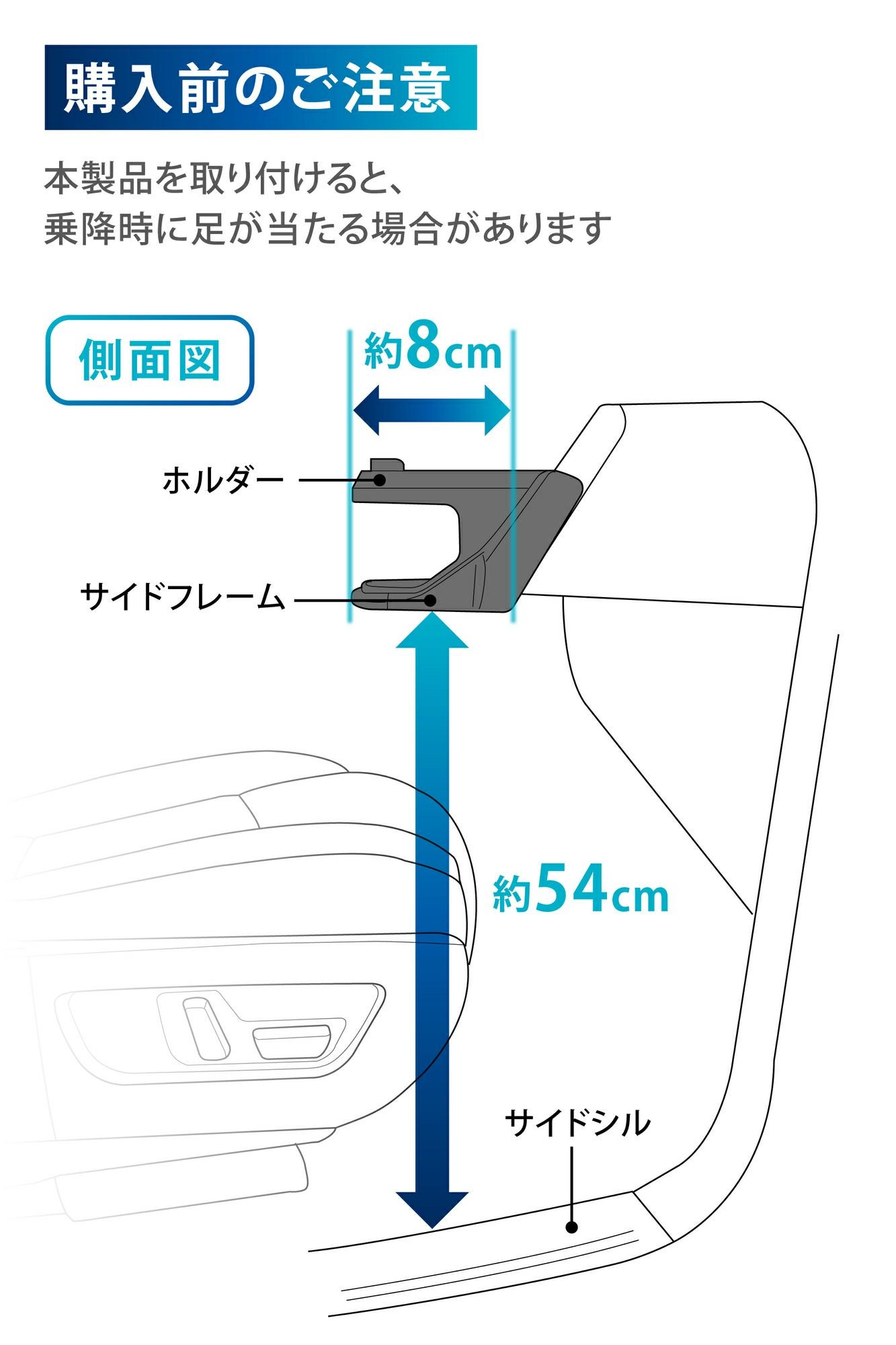 NZ891 CX-60専用ドリンクホルダー 運転席用 ガンメタリック