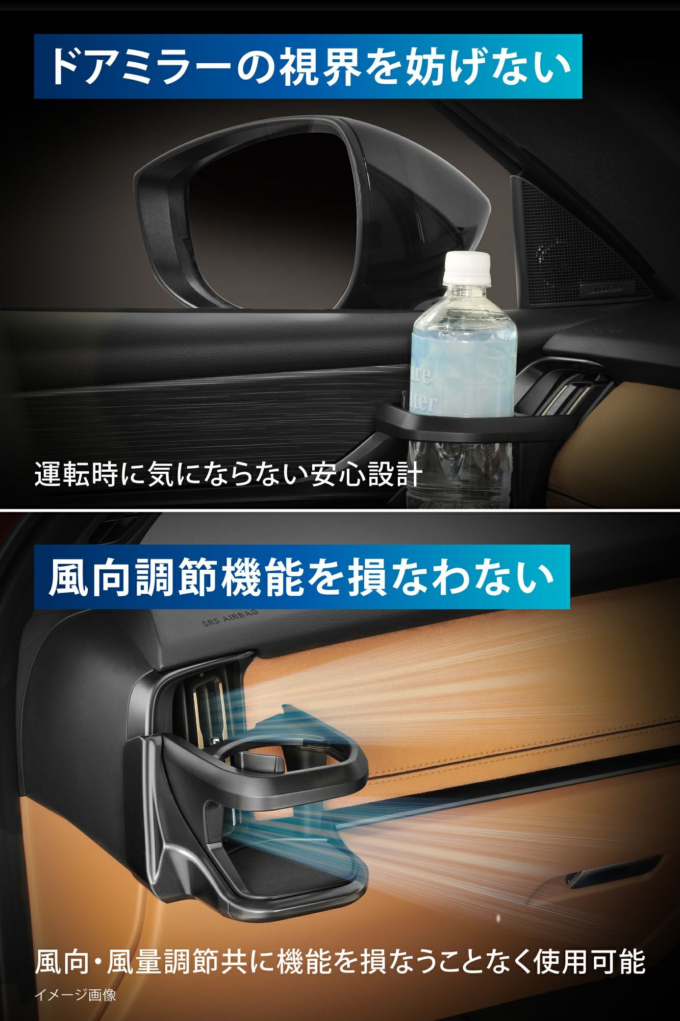 NZ892 CX-60専用ドリンクホルダー 助手席用 ガンメタリック