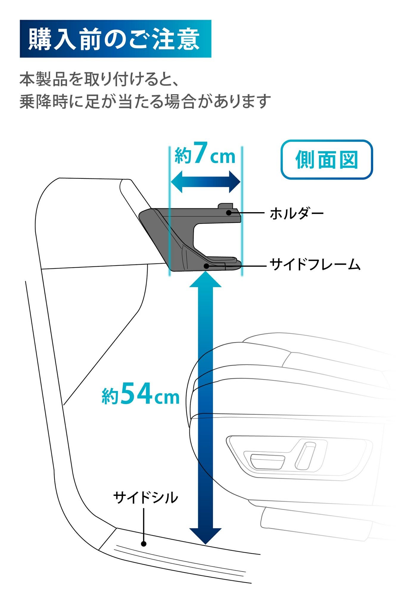 NZ892 CX-60専用ドリンクホルダー 助手席用 ガンメタリック
