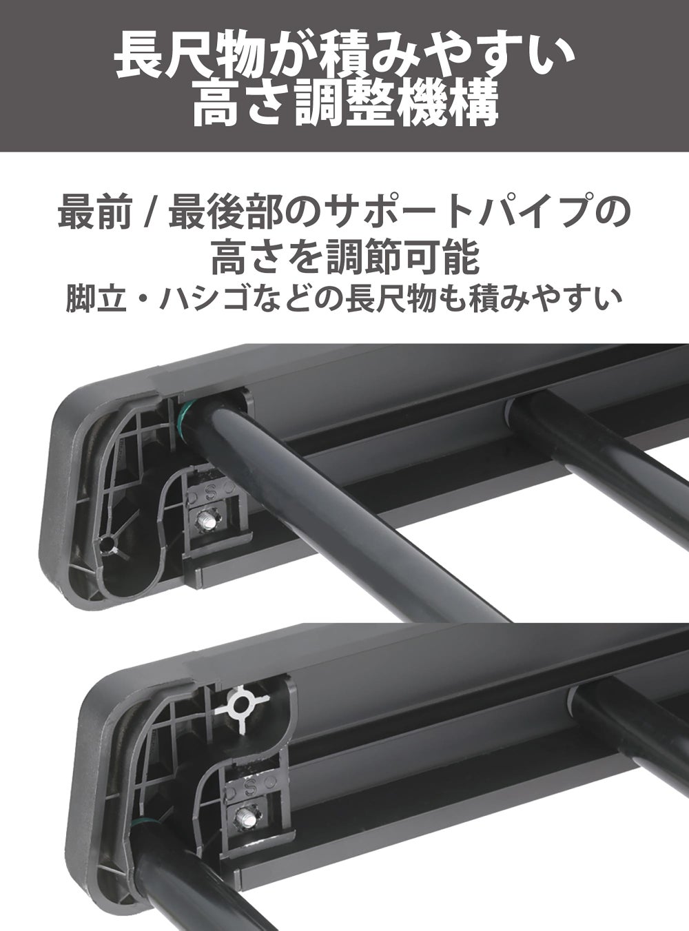 INT511BK ライトラック95 | カーメイト 公式オンラインストア本店