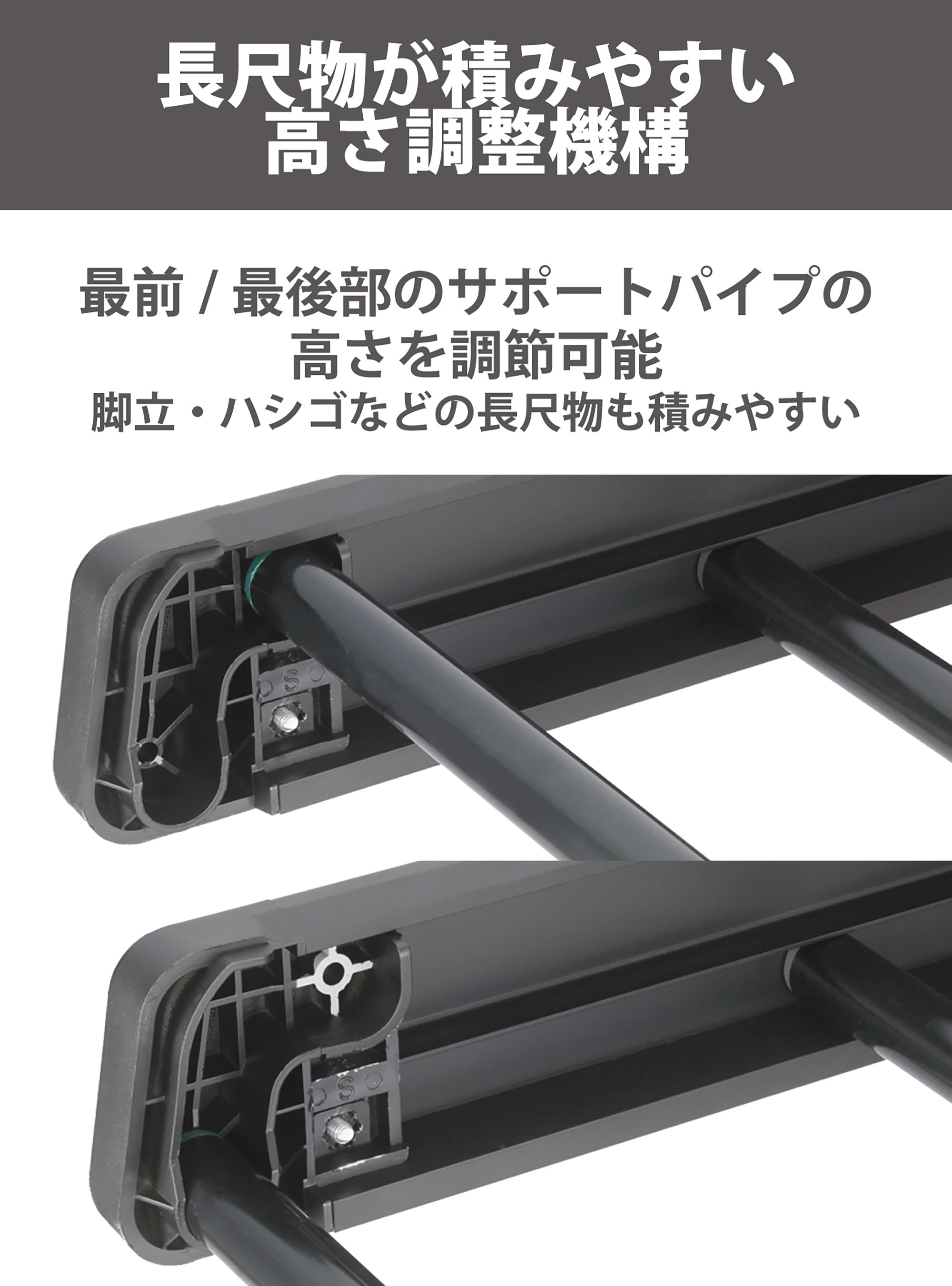 INT513BK ライトラック115 | カーメイト 公式オンラインストア本店