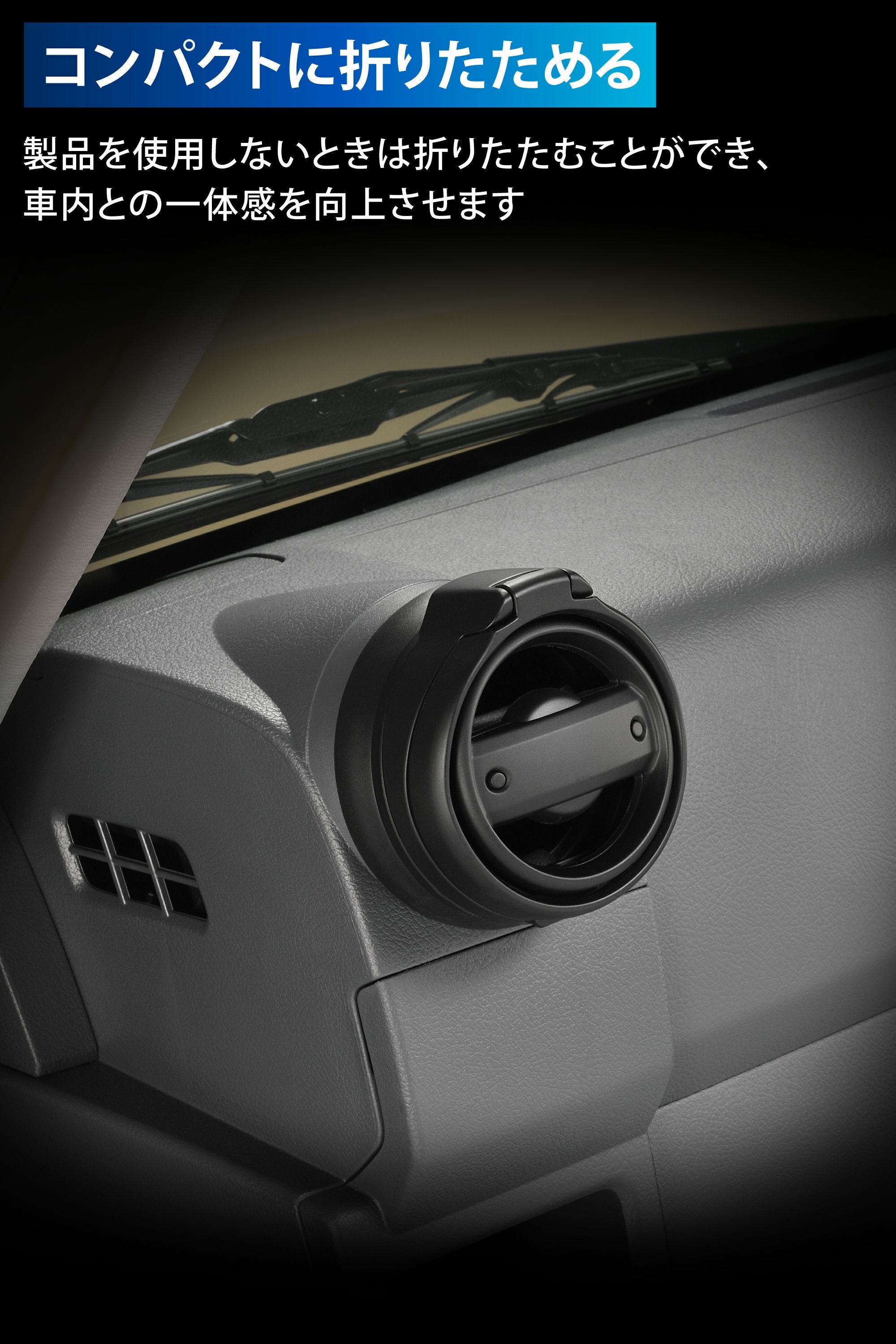 CX519K ランドクルーザー70専用 ドリンクホルダー | カーメイト 公式