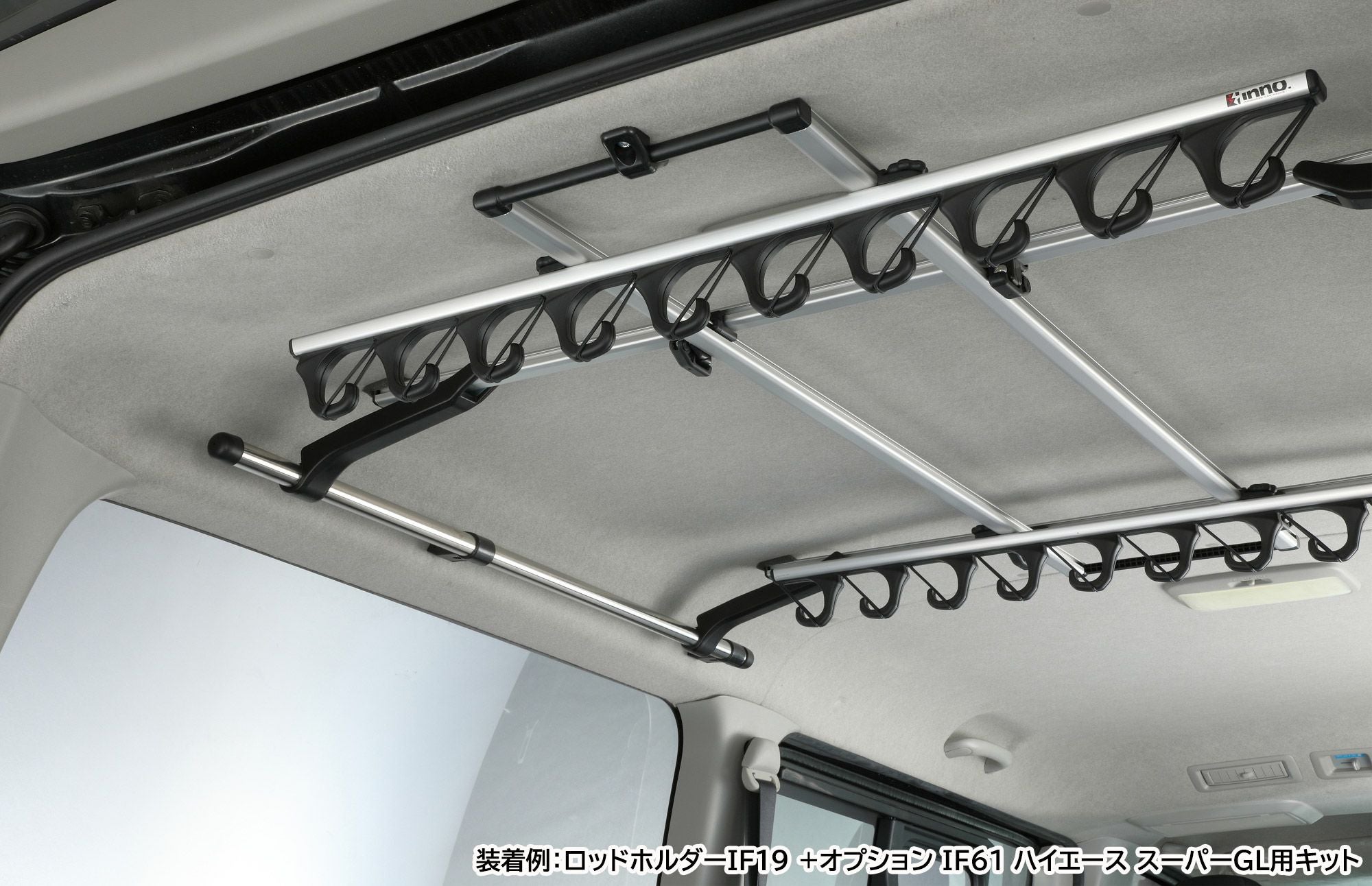 IF19 ロッドホルダーJフック10ワイド | カーメイト 公式オンライン